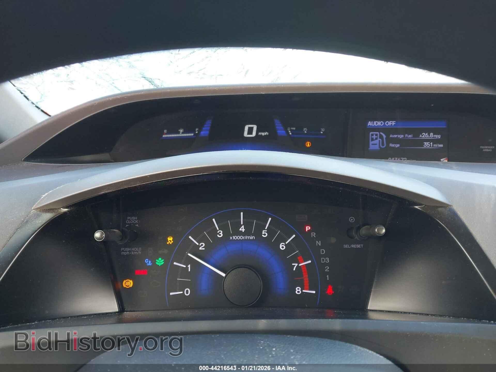 2012 HONDA CIVIC - VIN: 19XFB2F5XCE318464 - Фото 7