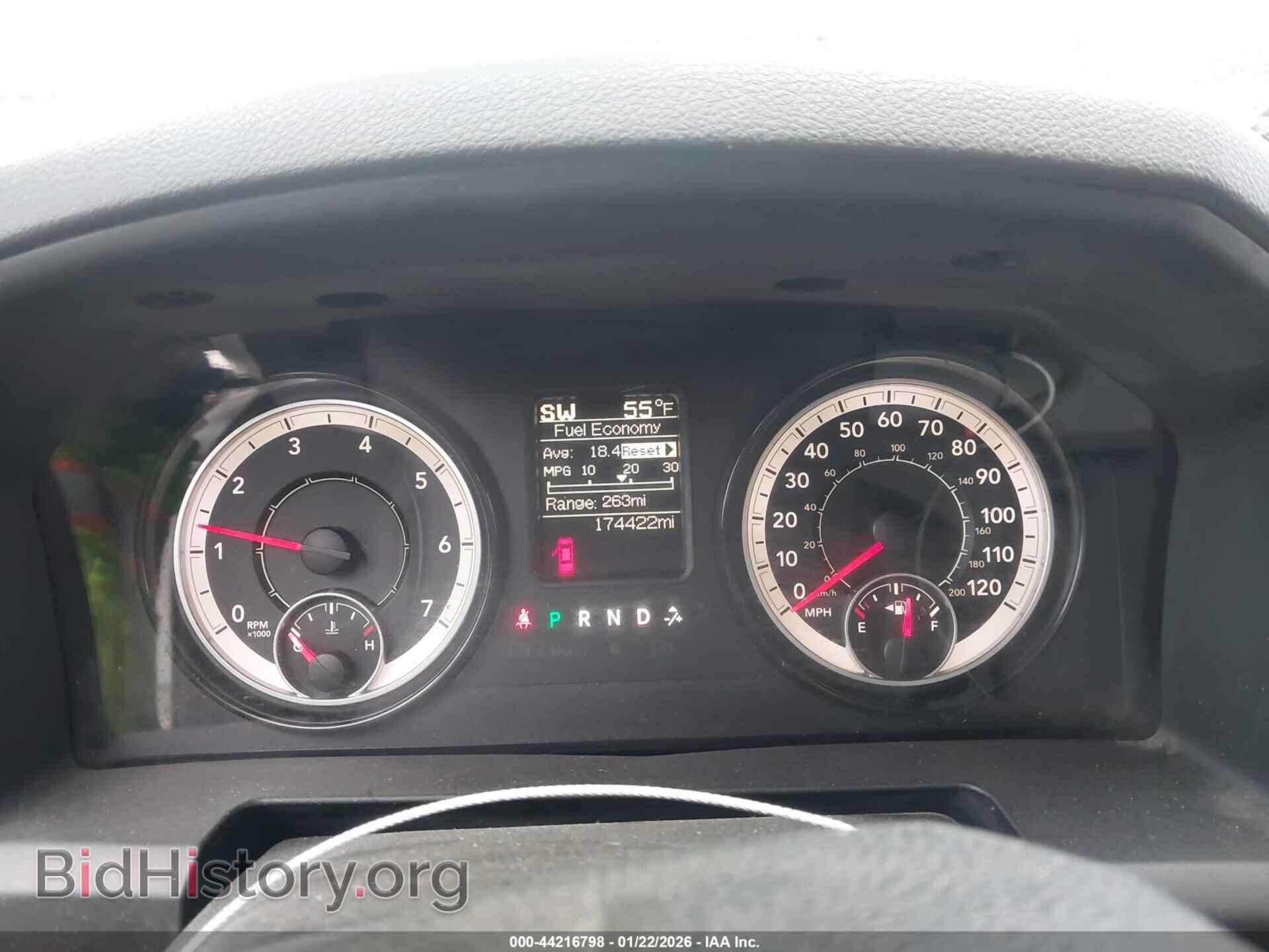 2017 RAM 1500 - VIN: 1C6RR6FT7HS655359 - Фото 7