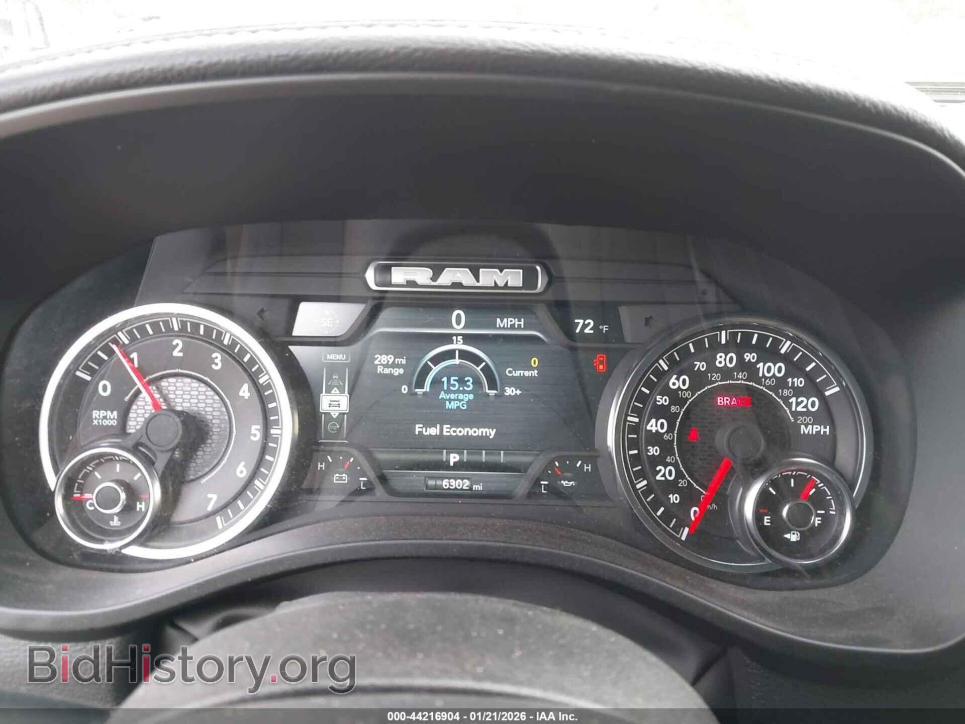 2025 RAM 1500 - VIN: 1C6SRFJP4SN635930 - Фото 7