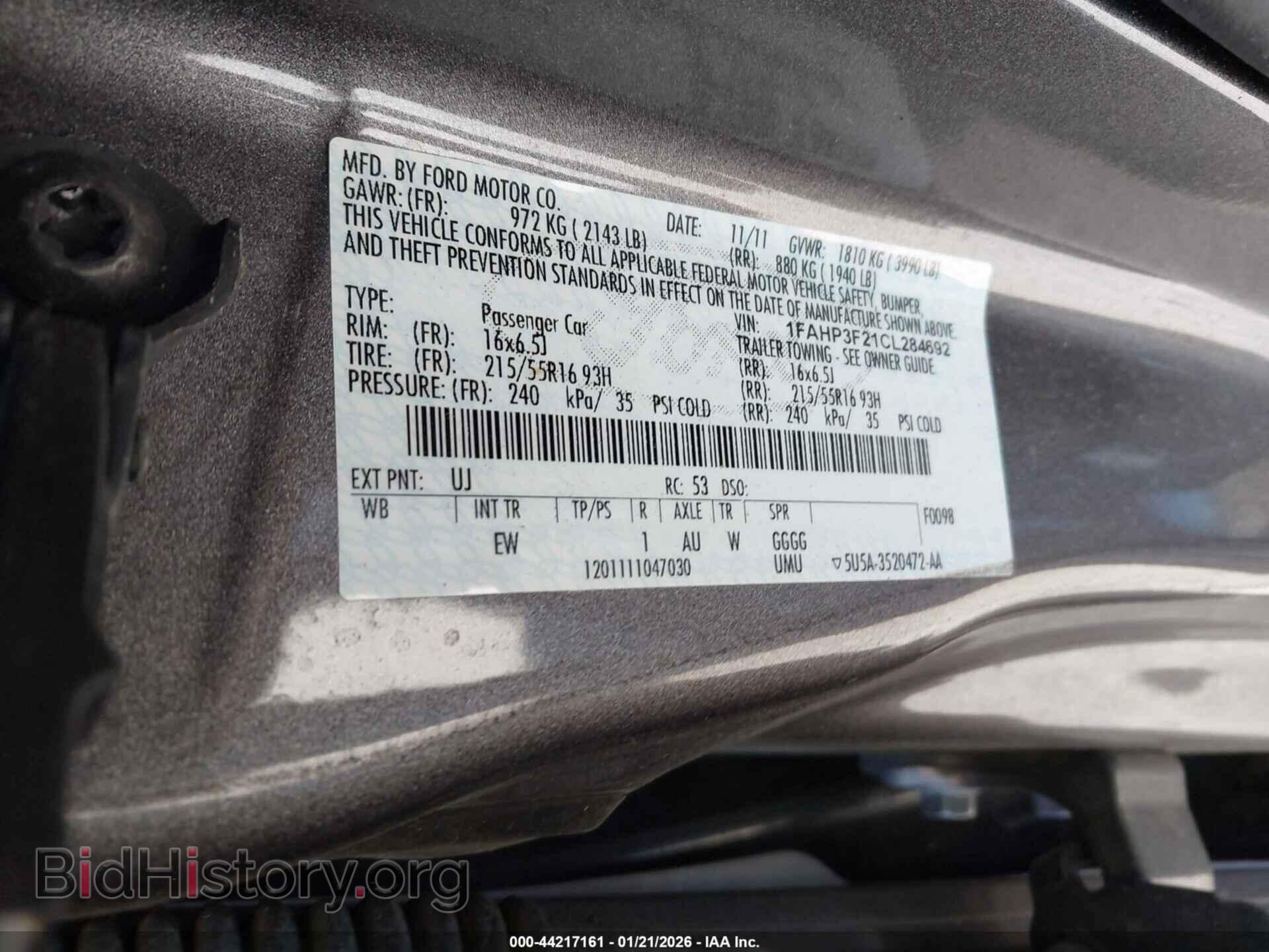 2012 FORD FOCUS - VIN: 1FAHP3F21CL284692 - Фото 9