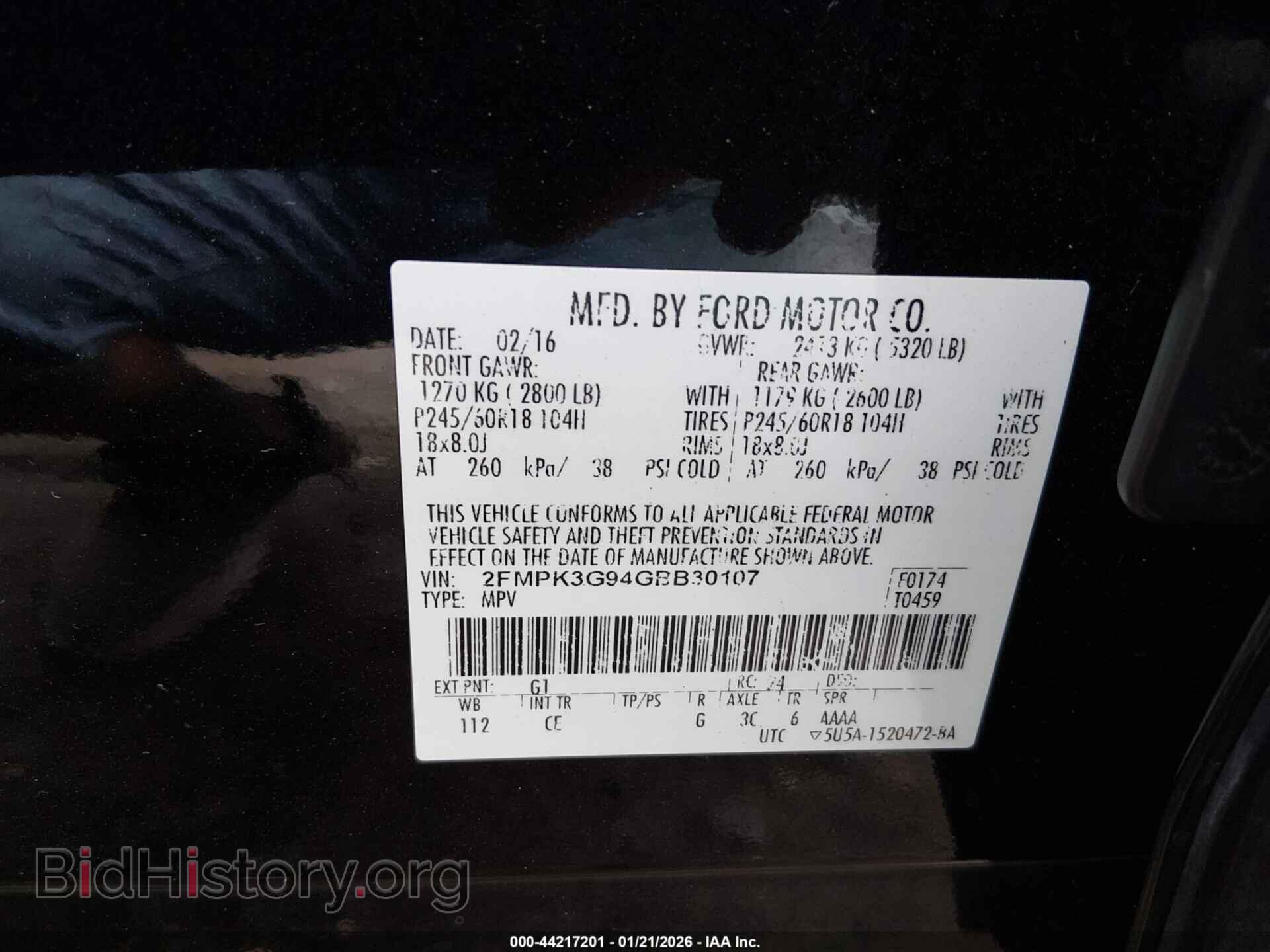 2016 FORD EDGE - VIN: 2FMPK3G94GBB30107 - Фото 9