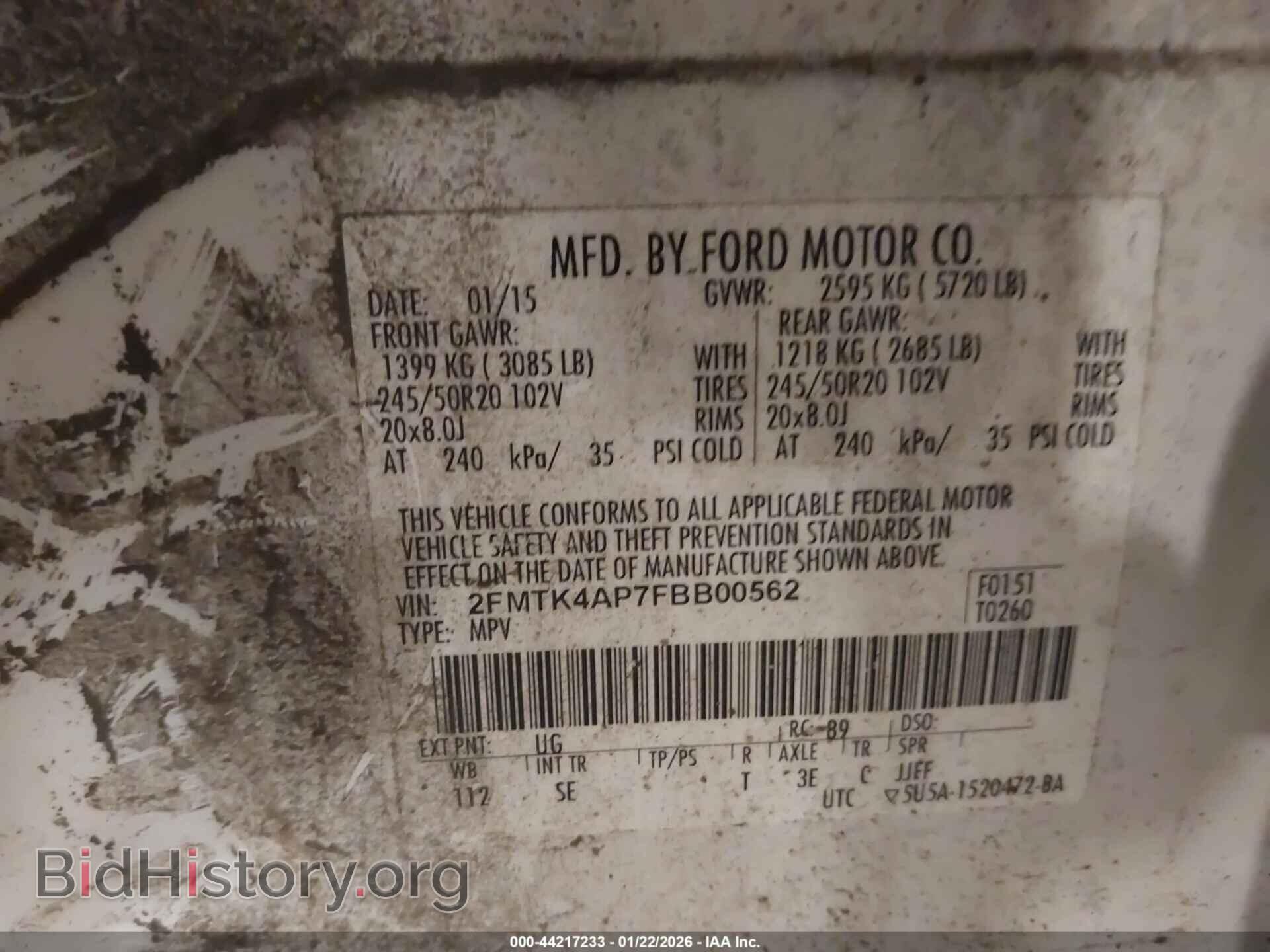 2015 FORD EDGE - VIN: 2FMTK4AP7FBB00562 - Фото 9