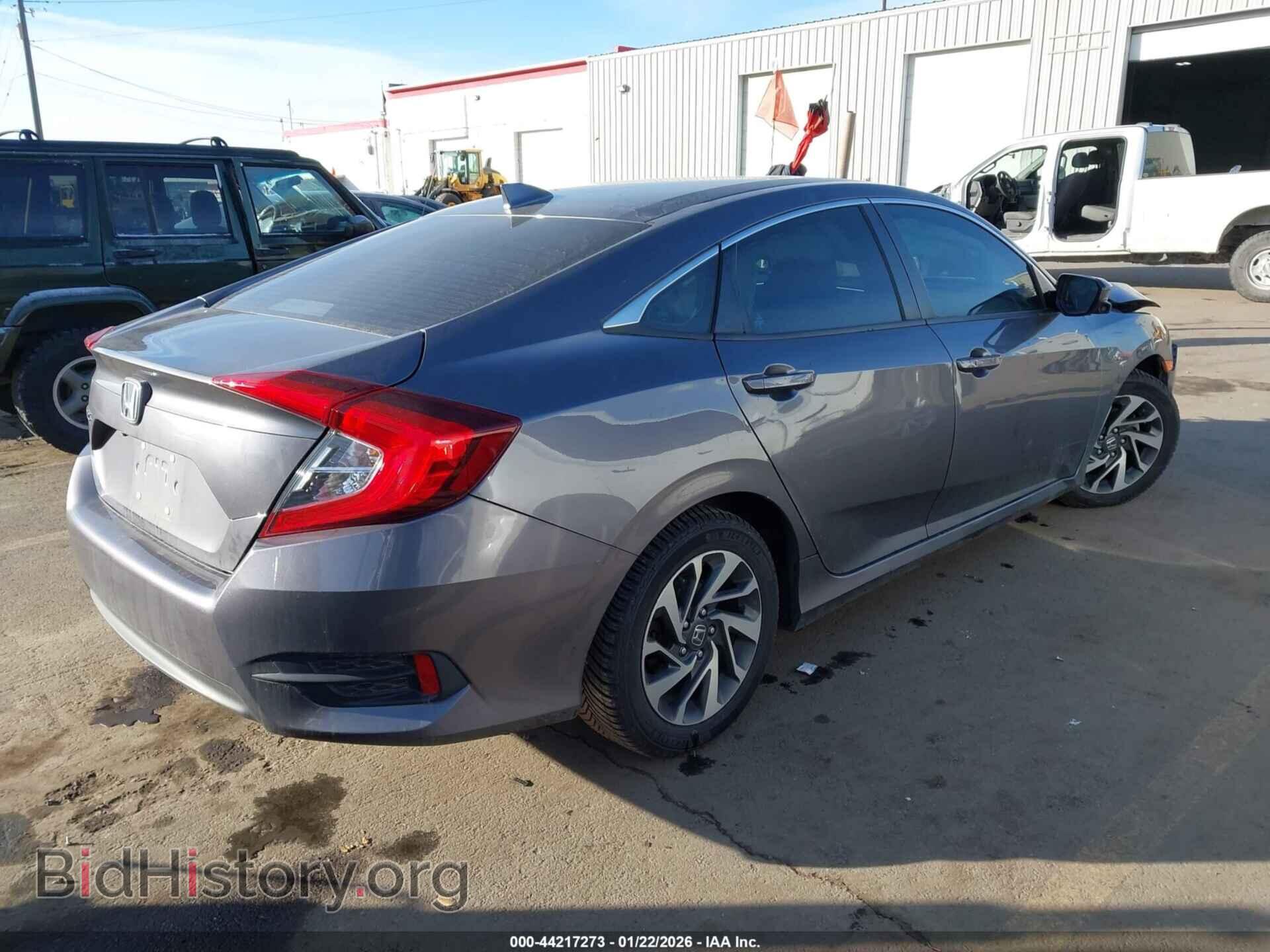 2017 HONDA CIVIC - VIN: 19XFC2F74HE017971 - Фото 4