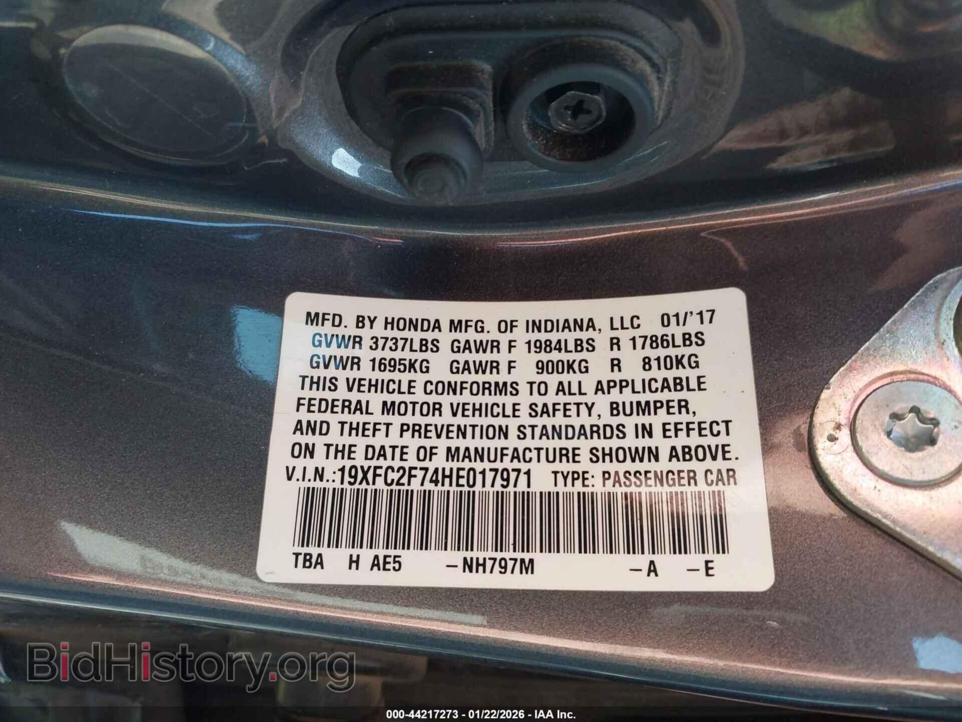 2017 HONDA CIVIC - VIN: 19XFC2F74HE017971 - Фото 9
