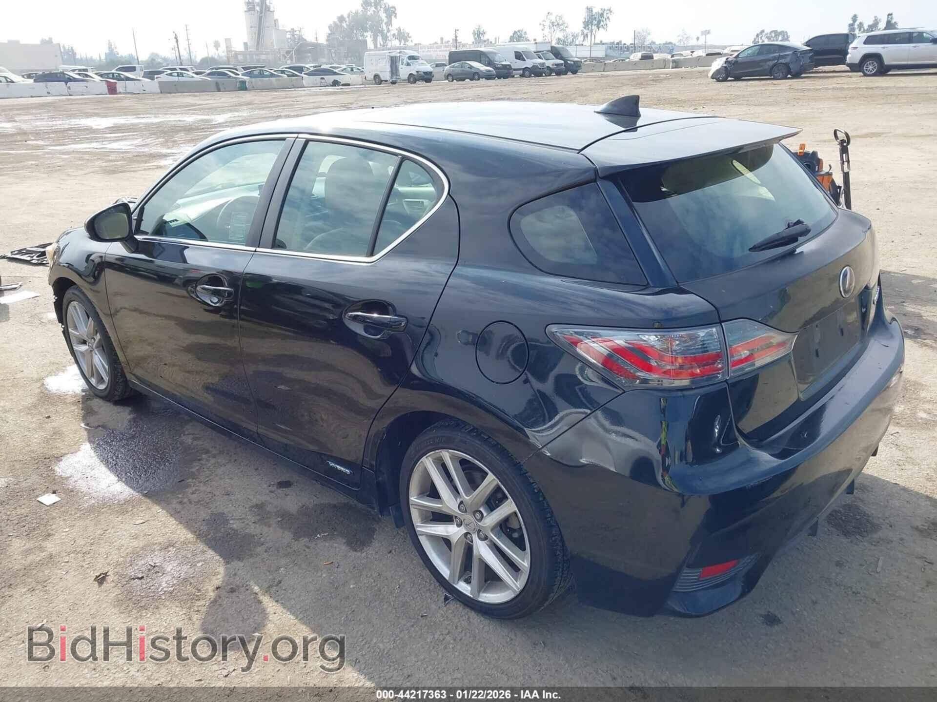 2014 LEXUS CT 200H - VIN: JTHKD5BH3E2207103 - Фото 3