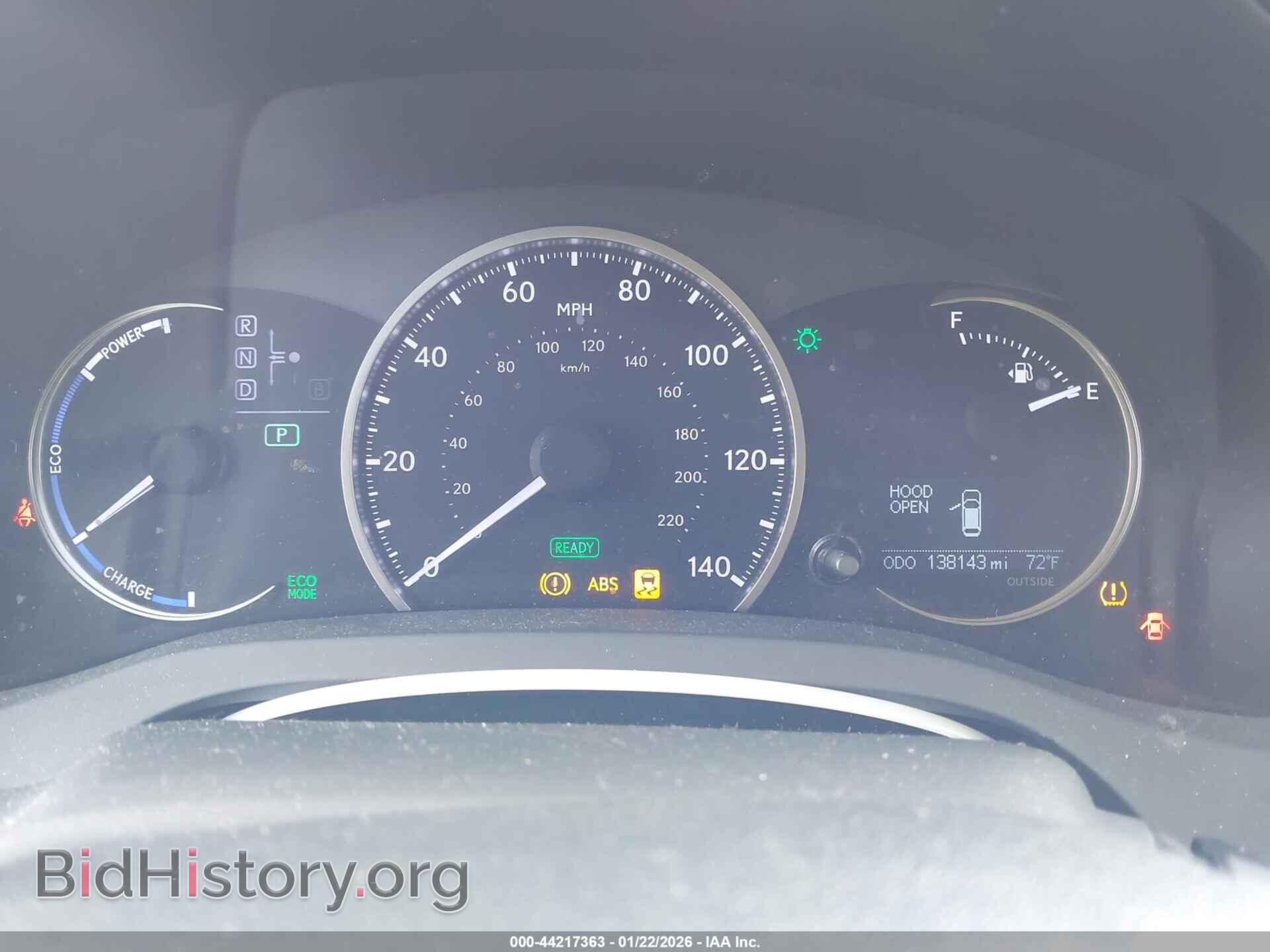 2014 LEXUS CT 200H - VIN: JTHKD5BH3E2207103 - Фото 7