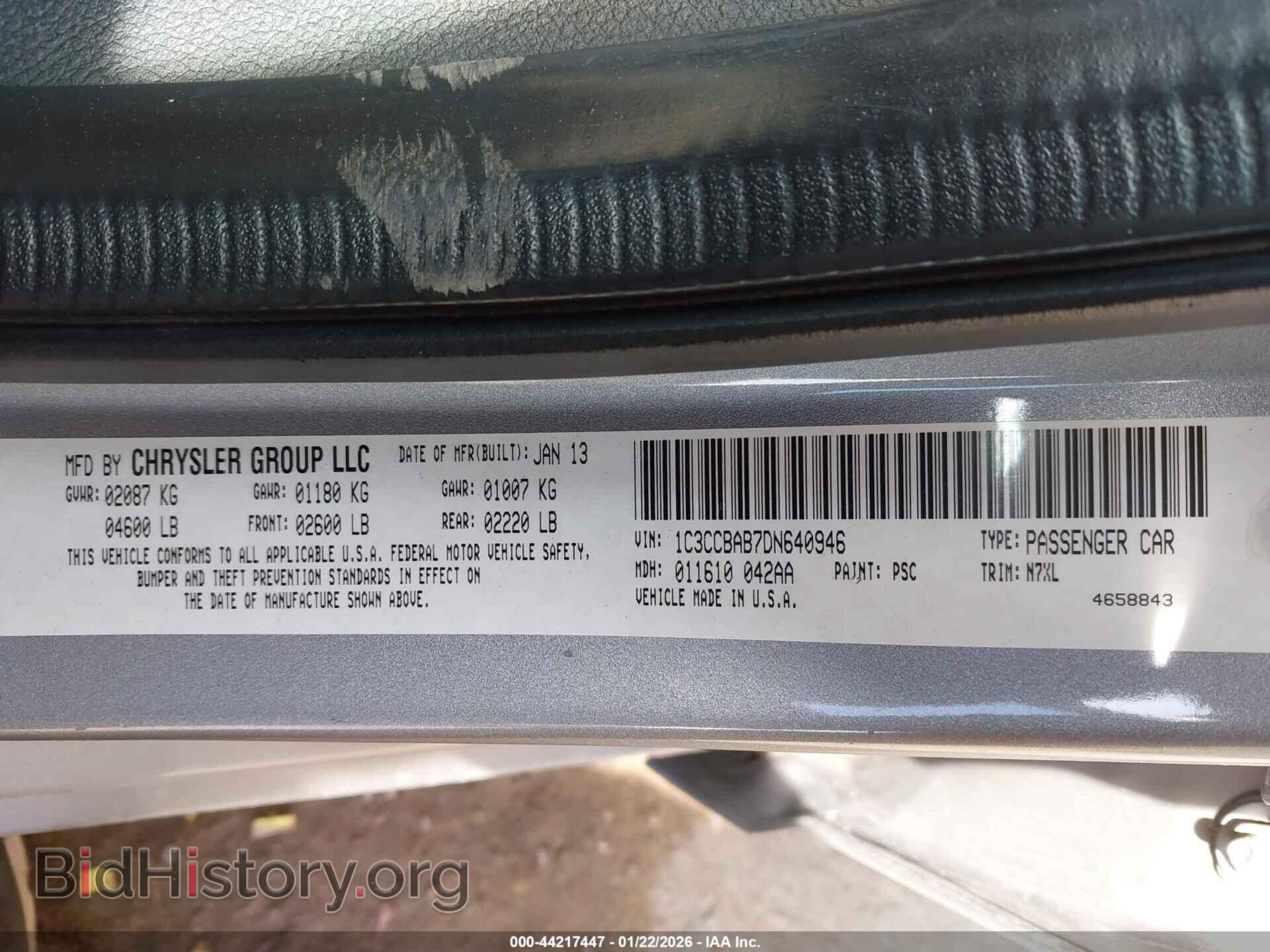 2013 CHRYSLER 200 - VIN: 1C3CCBAB7DN640946 - Фото 9