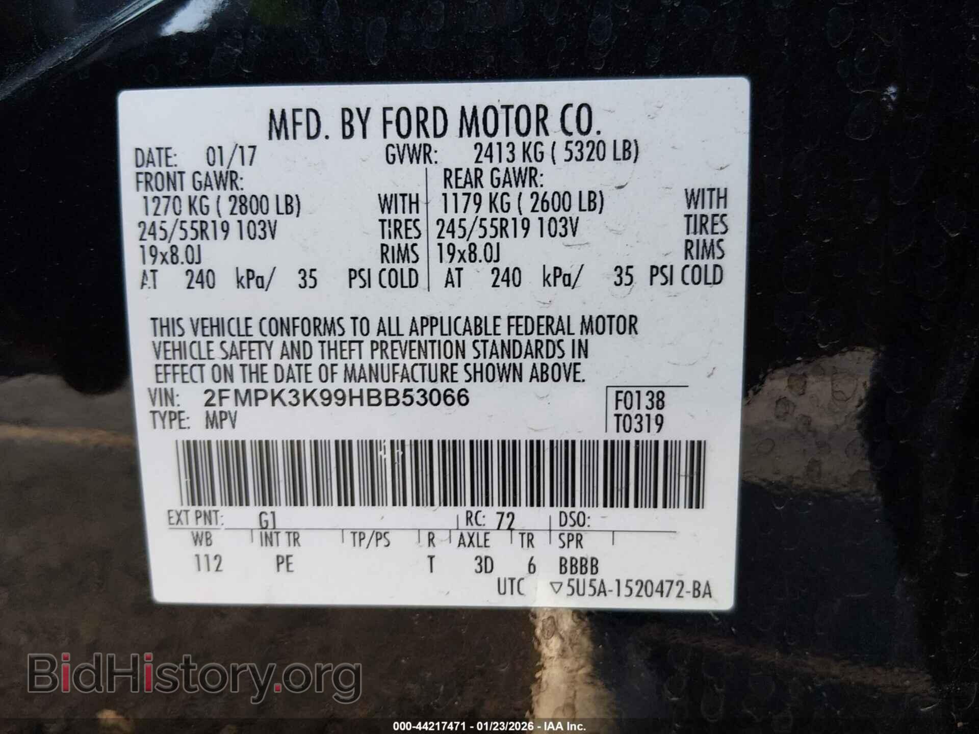 2017 FORD EDGE - VIN: 2FMPK3K99HBB53066 - Photo 9