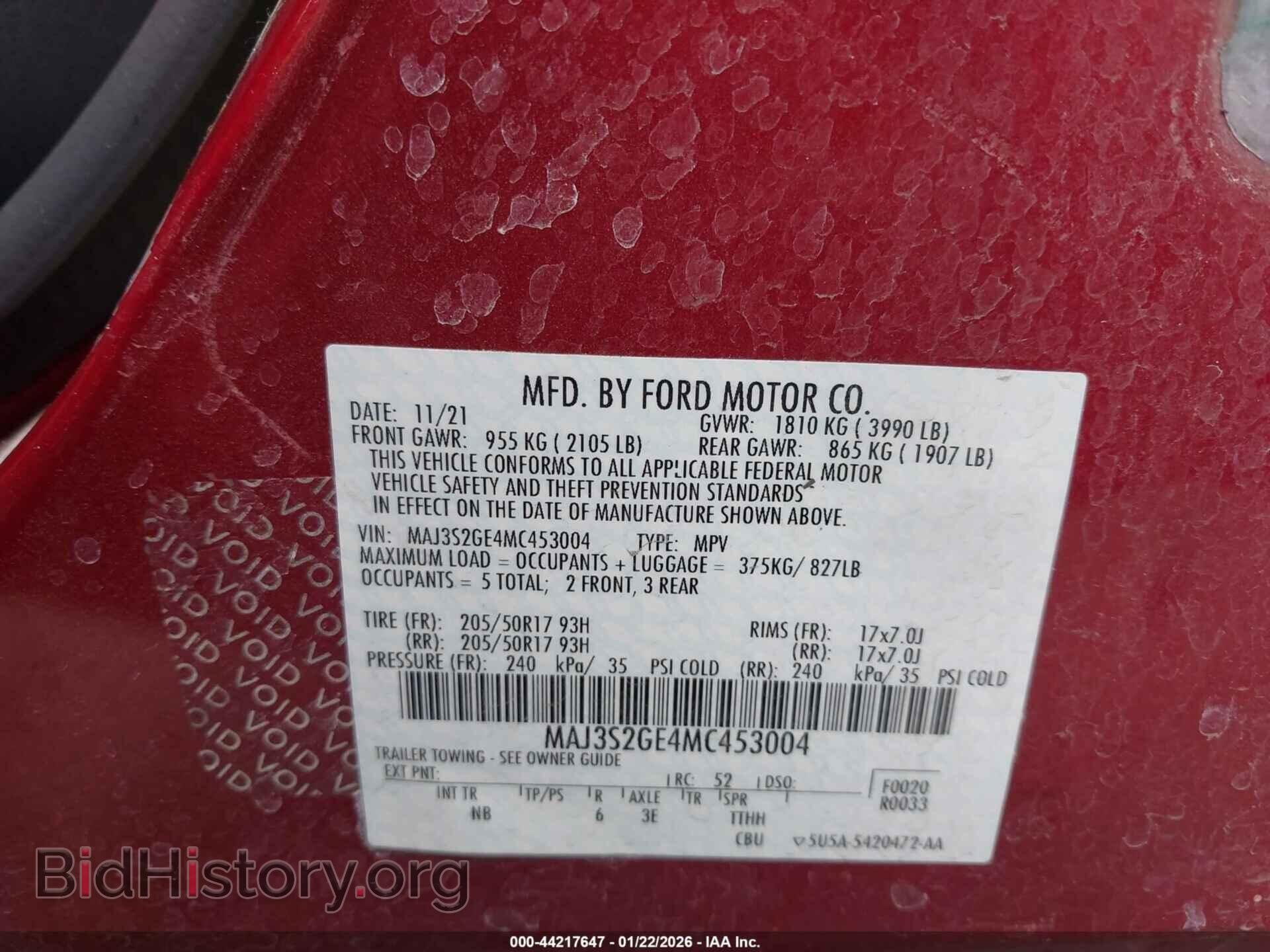2021 FORD ECOSPORT - VIN: MAJ3S2GE4MC453004 - Фото 9