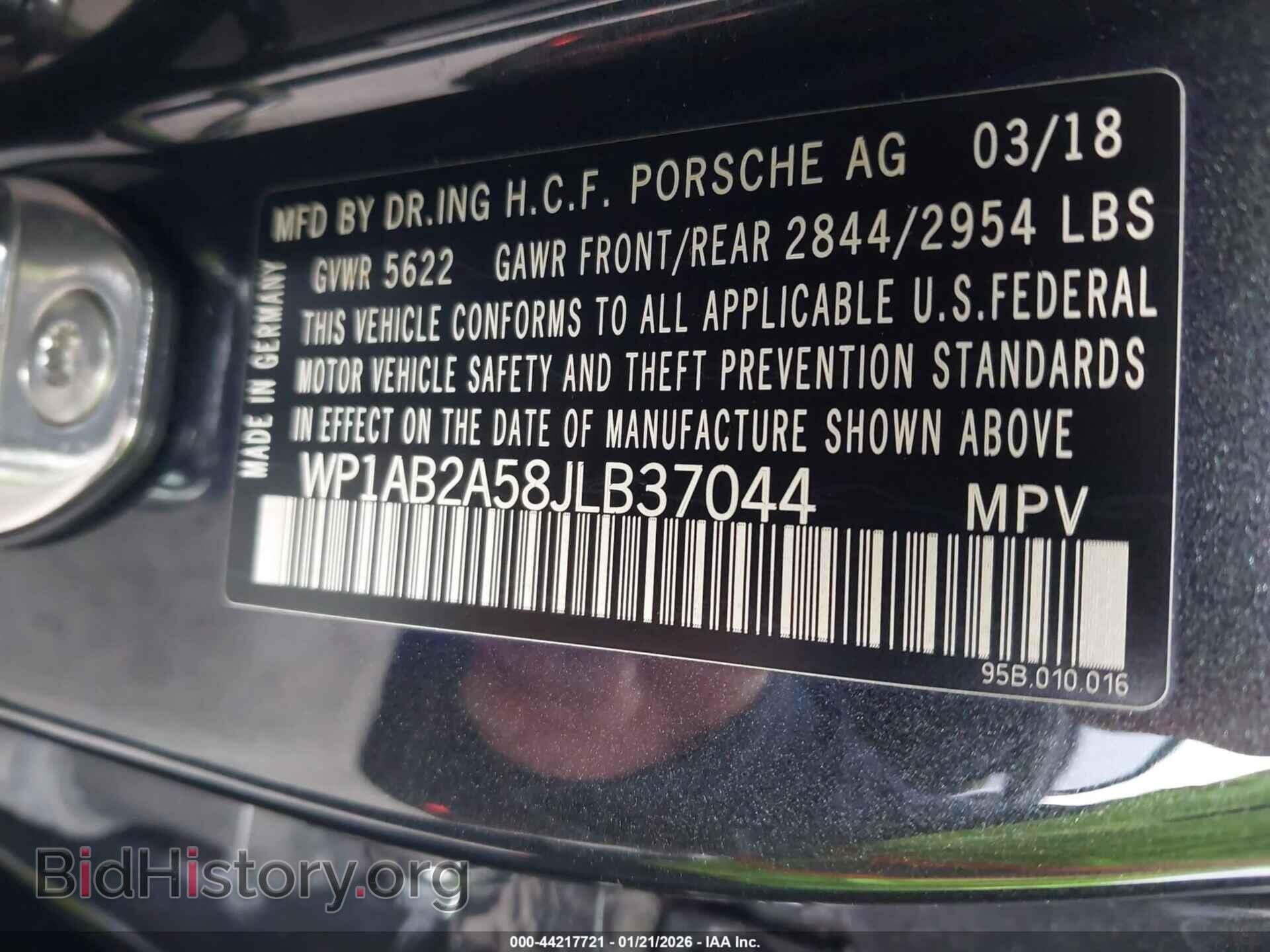 2018 PORSCHE MACAN - VIN: WP1AB2A58JLB37044 - Фото 9