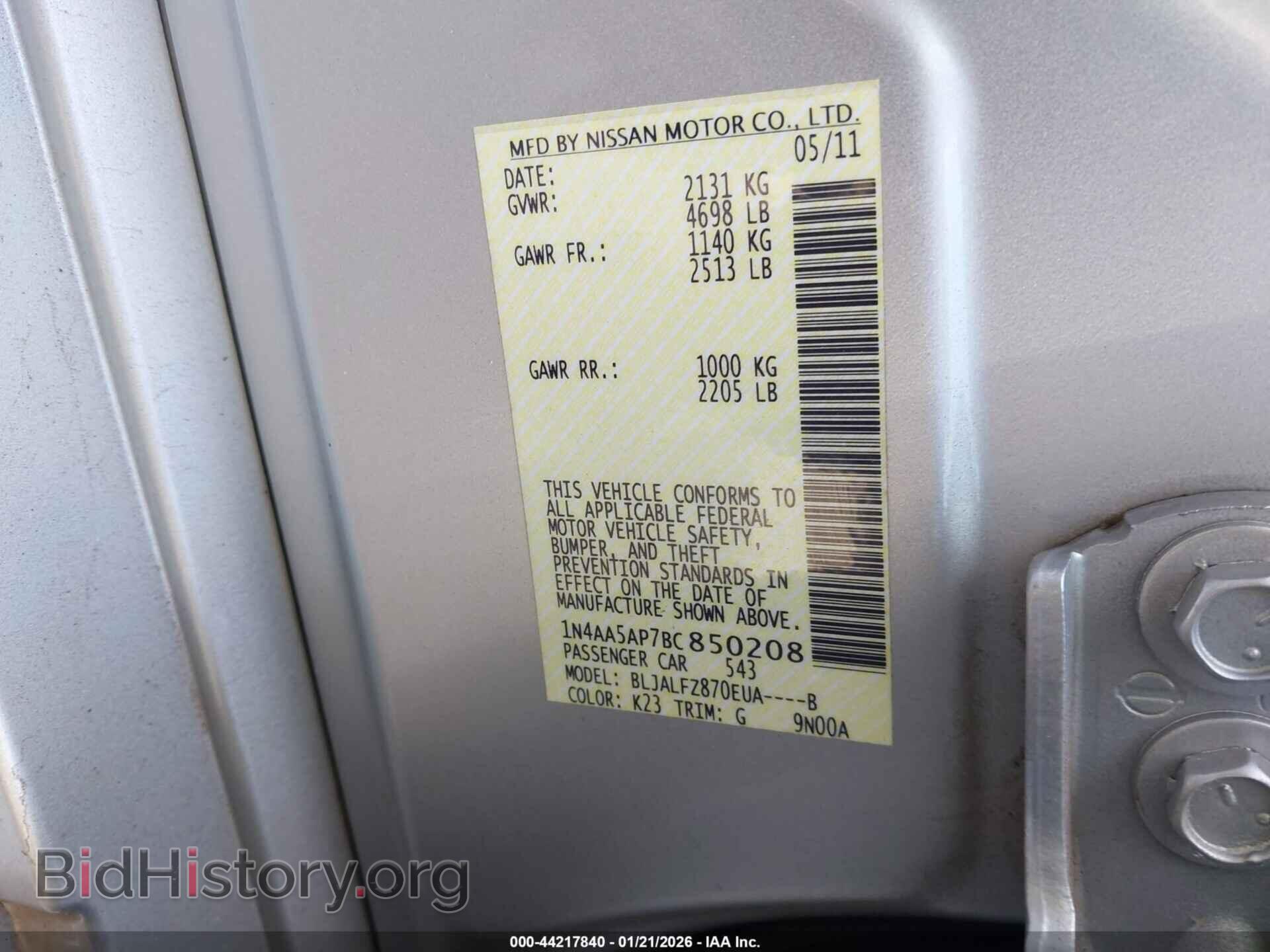 2011 NISSAN MAXIMA - VIN: 1N4AA5AP7BC850208 - Фото 9