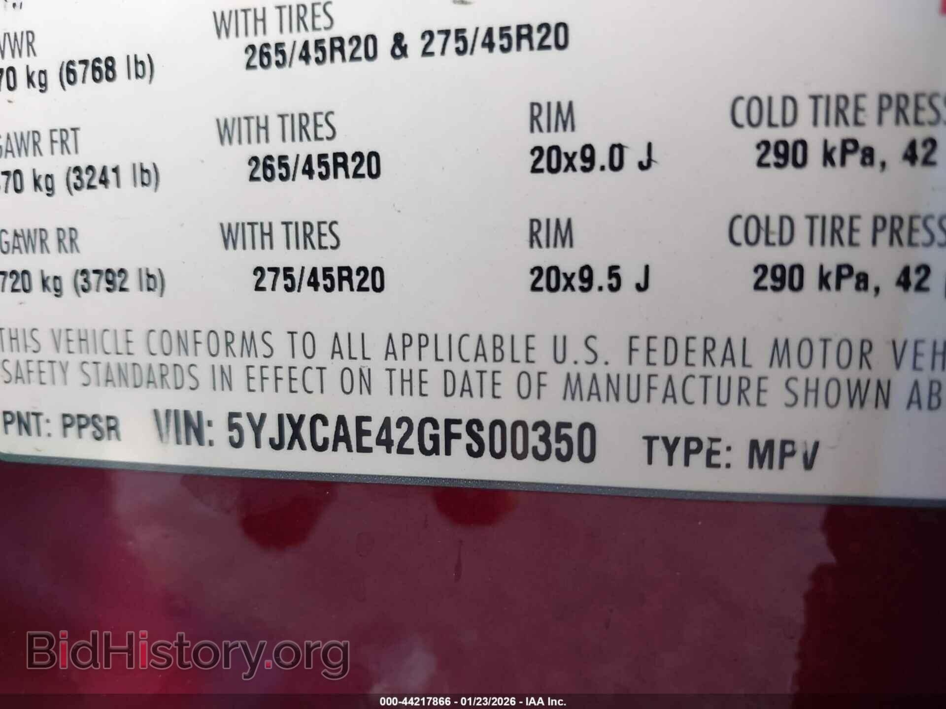 2016 TESLA MODEL X - VIN: 5YJXCAE42GFS00350 - Photo 9