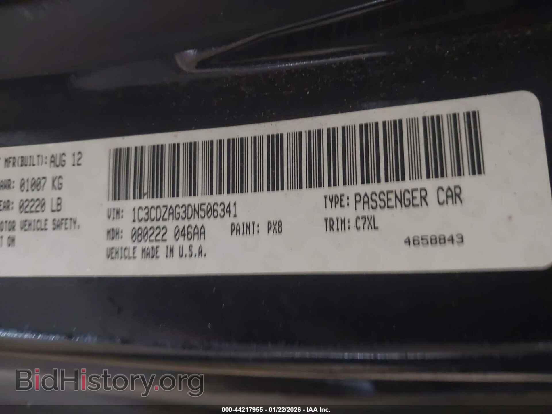 2013 DODGE AVENGER - VIN: 1C3CDZAG3DN506341 - Фото 9