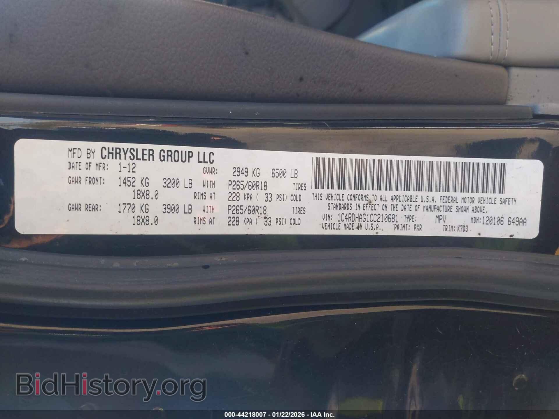 2012 DODGE DURANGO - VIN: 1C4RDHAG1CC210681 - Фото 9