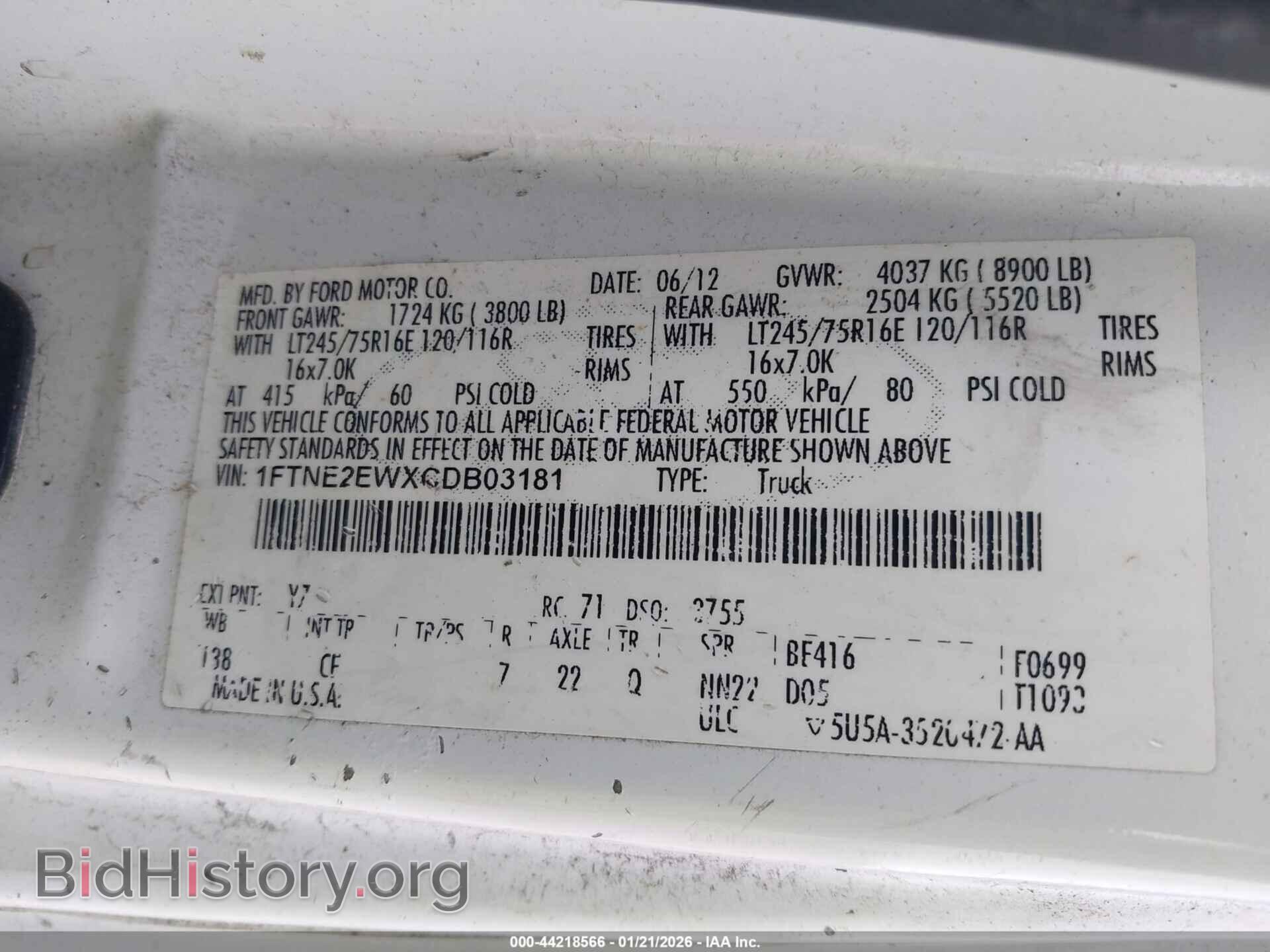 2012 FORD E-250 - VIN: 1FTNE2EWXCDB03181 - Фото 9