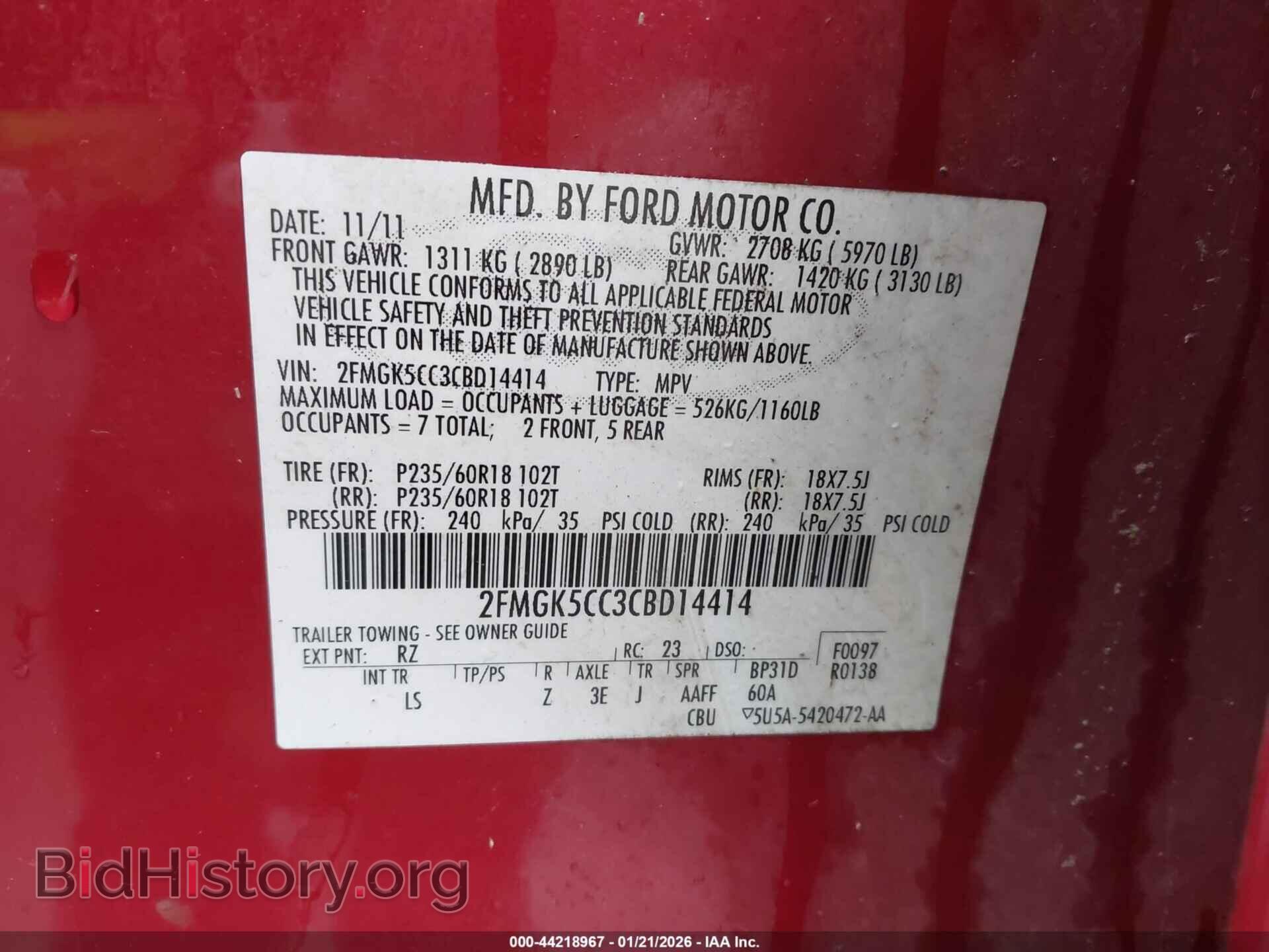 2012 FORD FLEX - VIN: 2FMGK5CC3CBD14414 - Photo 9
