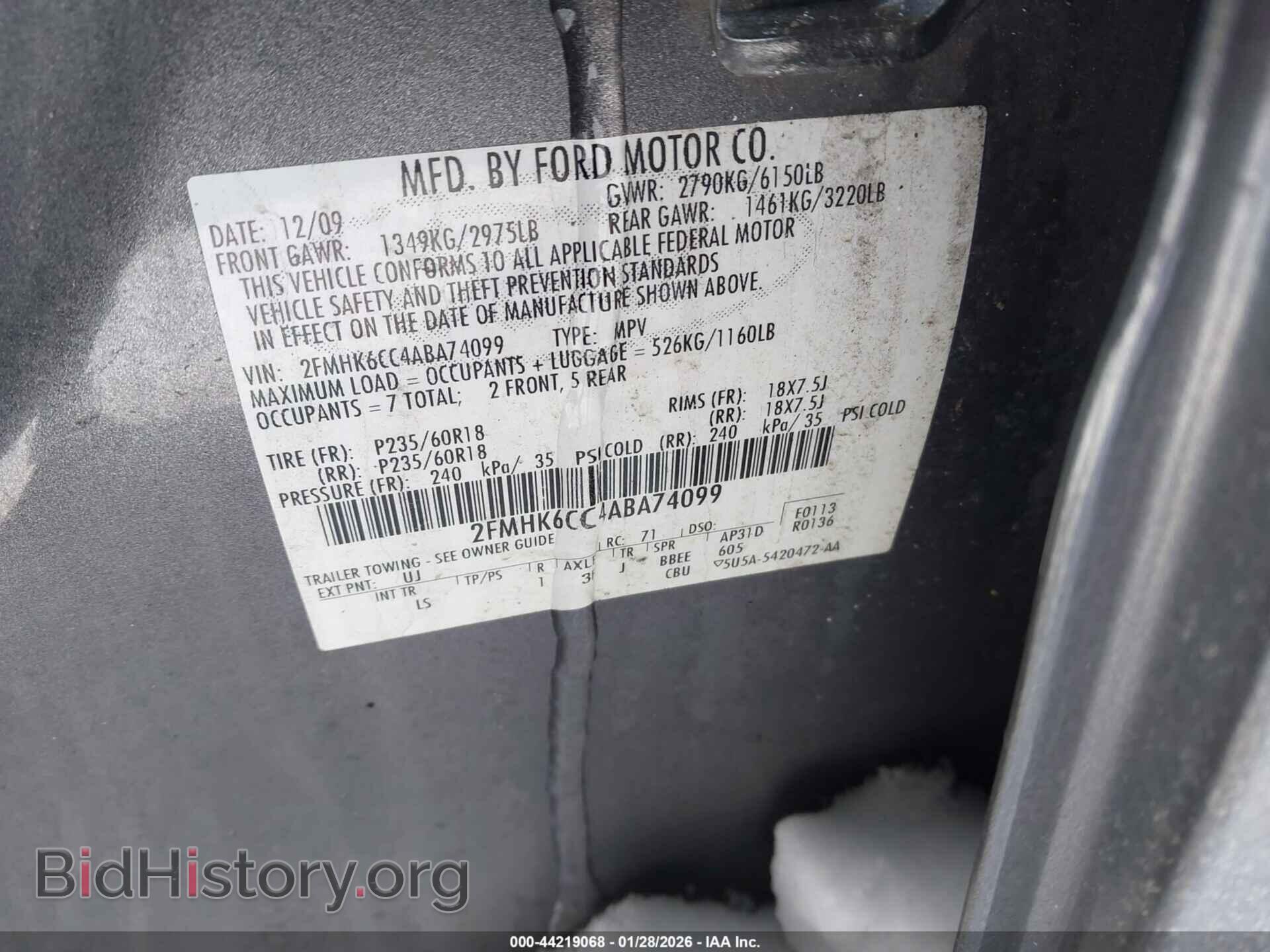 2010 FORD FLEX - VIN: 2FMHK6CC4ABA74099 - Photo 9
