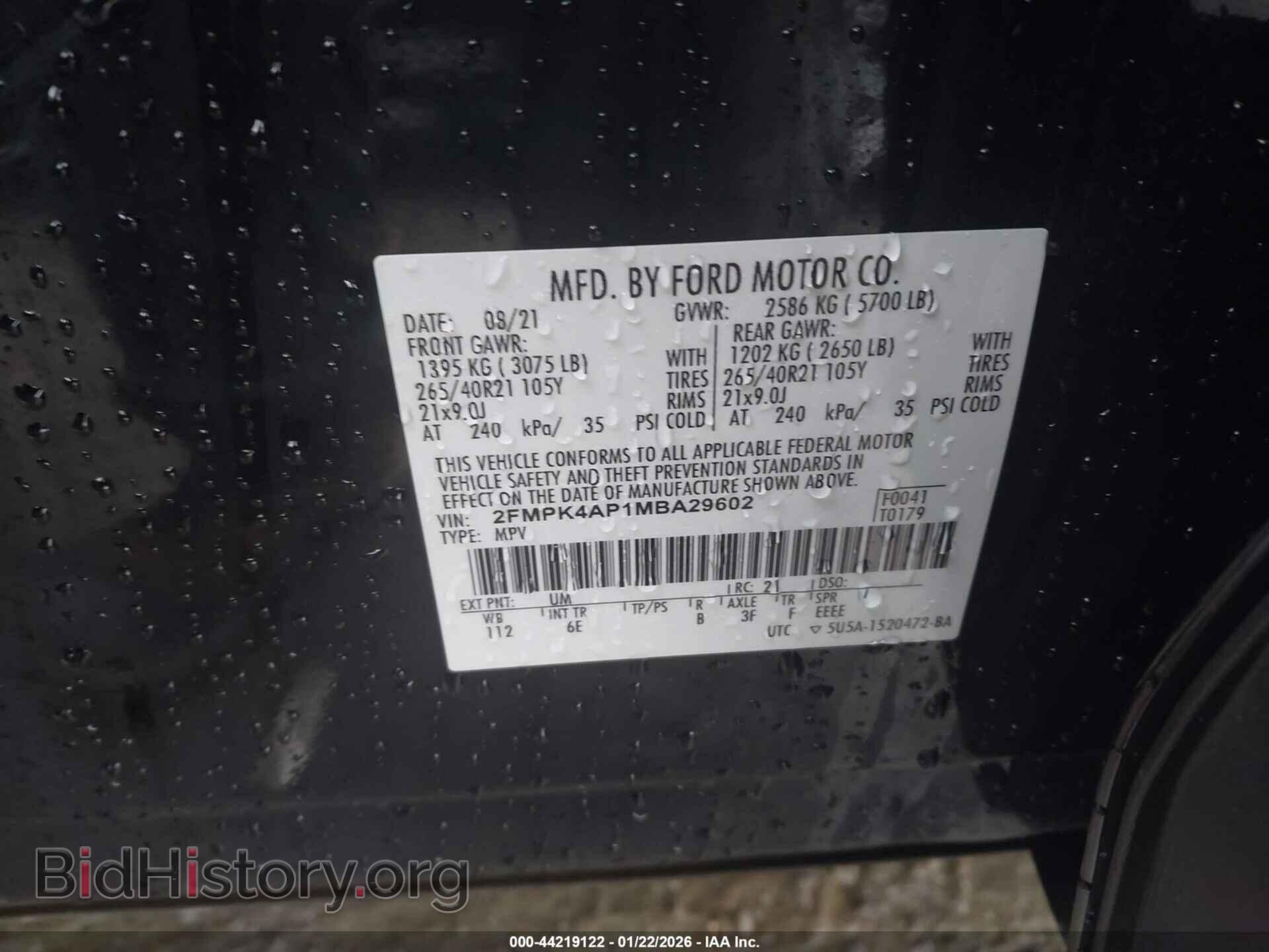 2021 FORD EDGE - VIN: 2FMPK4AP1MBA29602 - Photo 9