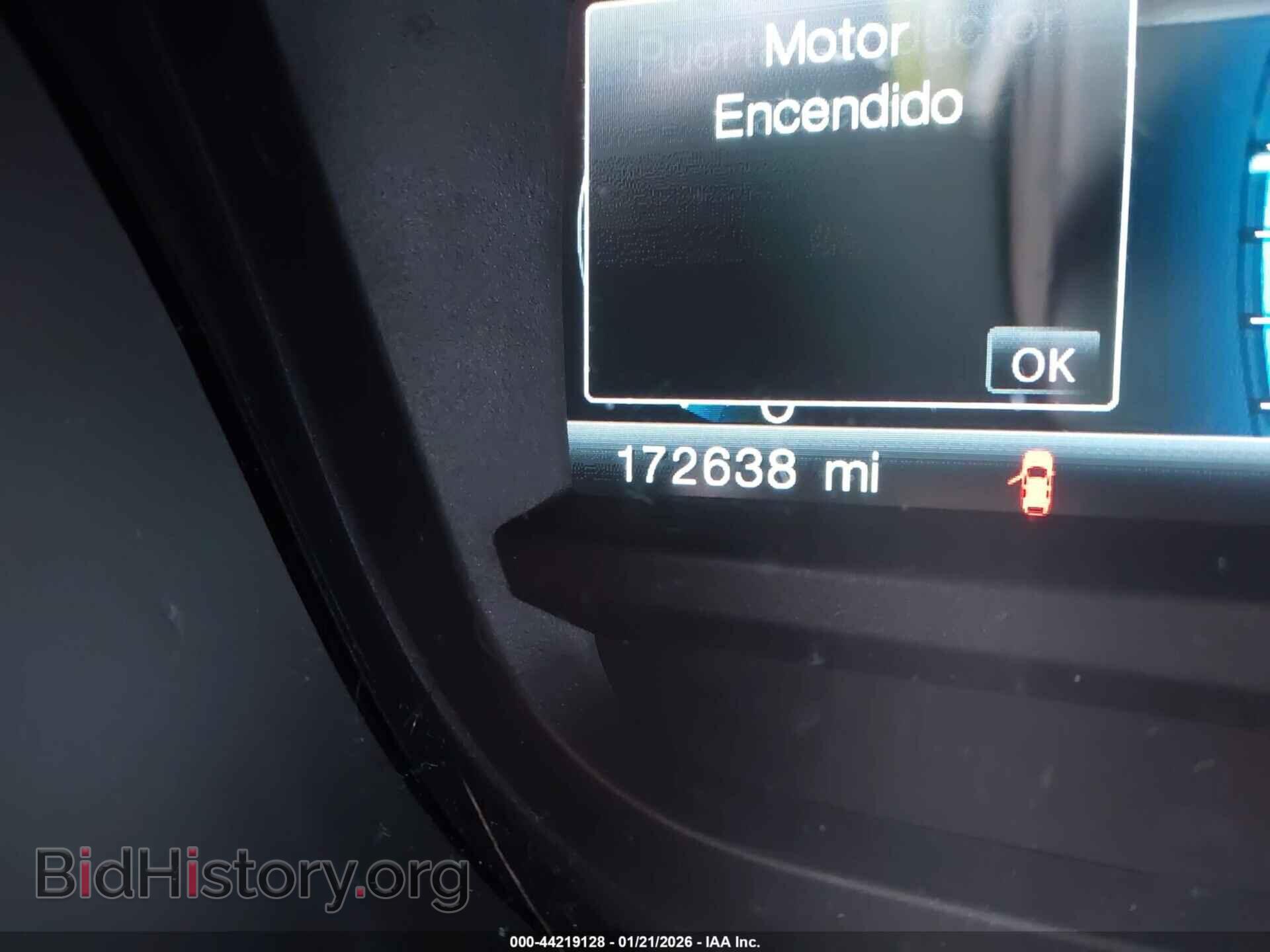 2015 FORD EXPLORER - VIN: 1FM5K8D87FGA96042 - Фото 15