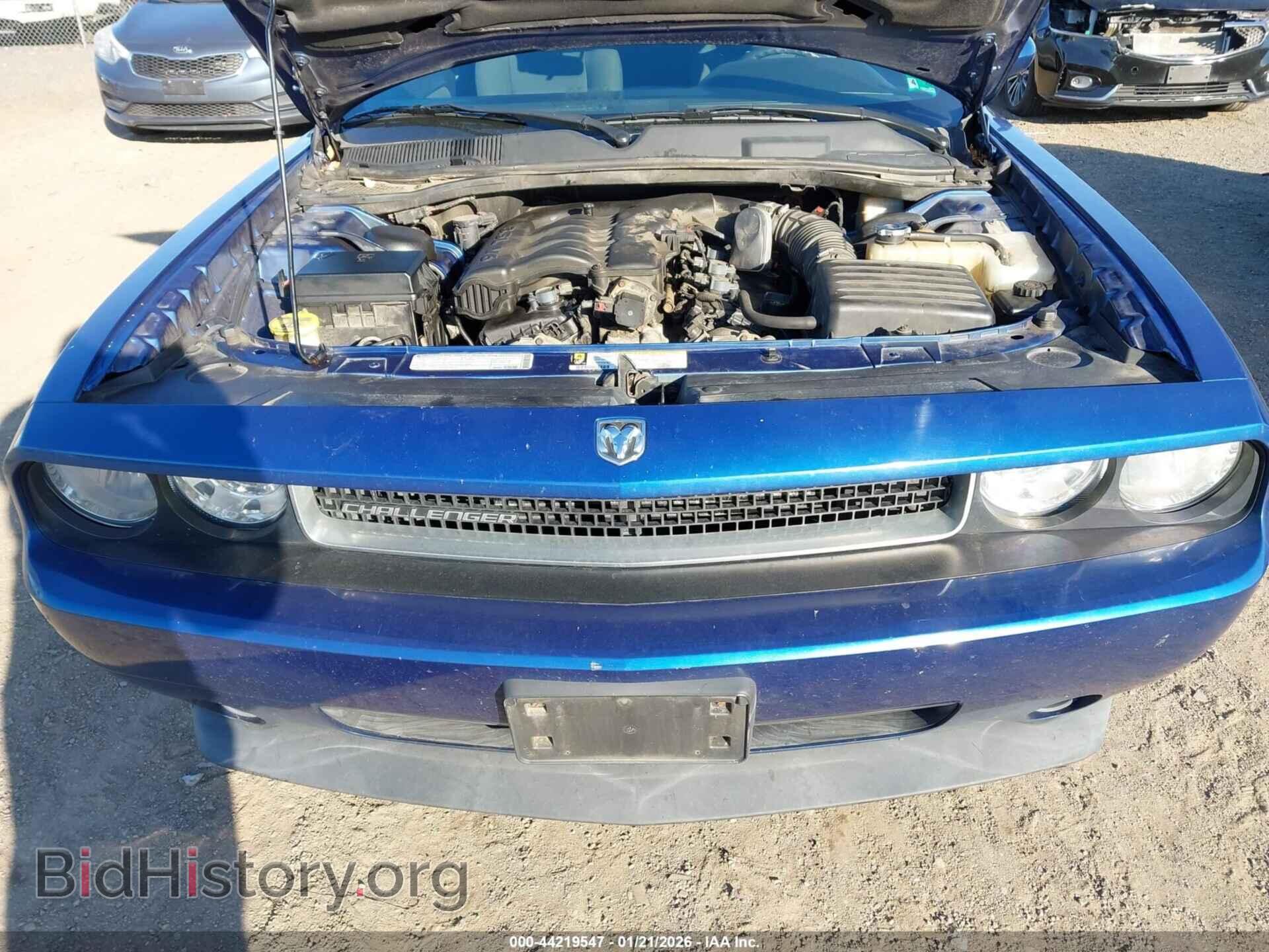2010 DODGE CHALLENGER - VIN: 2B3CJ4DV4AH275506 - Фото 6