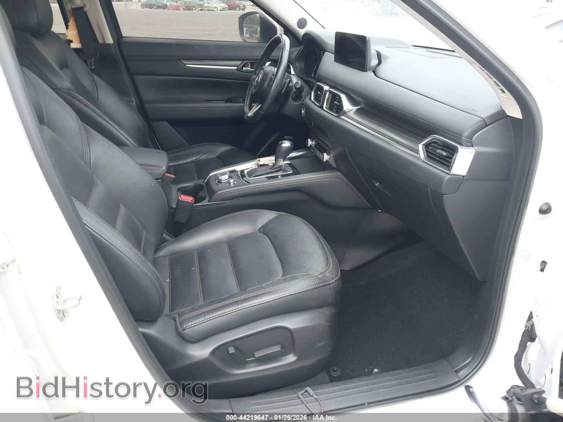 2021 MAZDA CX-5 - VIN: JM3KFBDM1M0469949 - Фото 5
