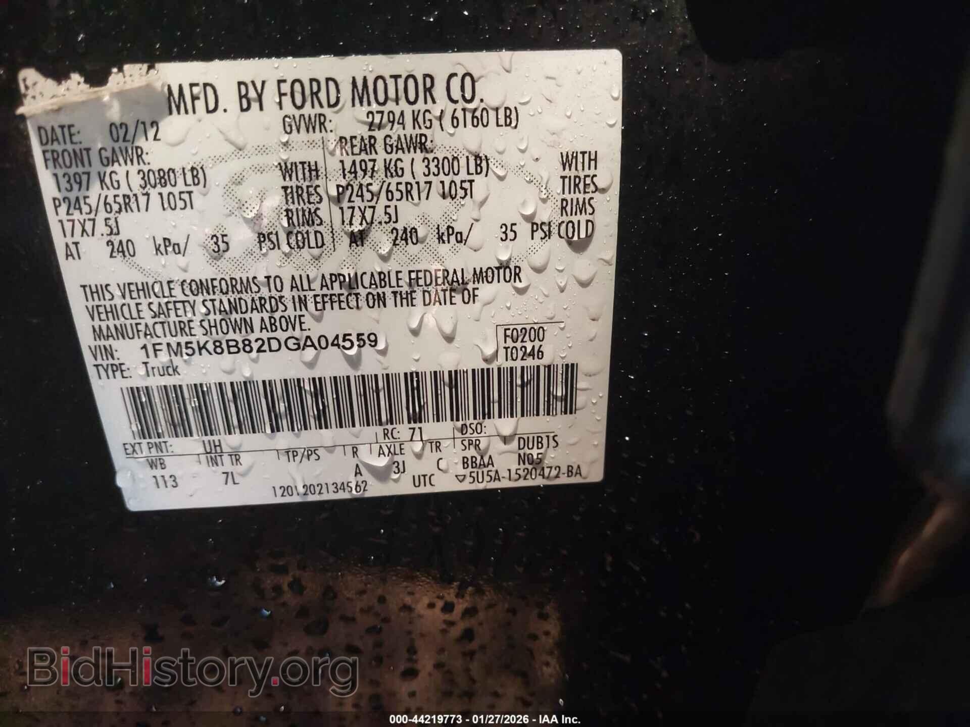 2013 FORD EXPLORER - VIN: 1FM5K8B82DGA04559 - Фото 9