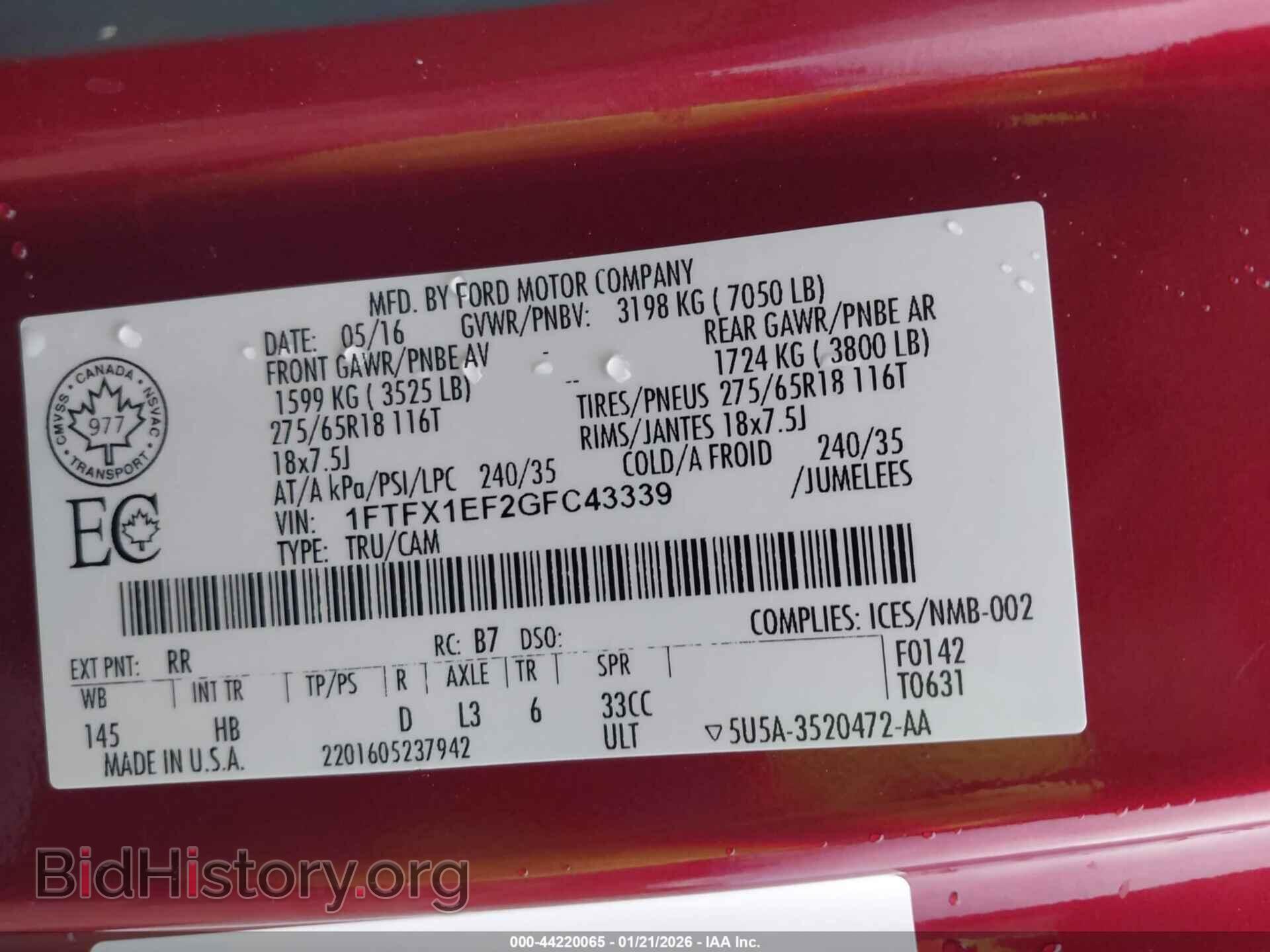 2016 FORD F-150 - VIN: 1FTFX1EF2GFC43339 - Фото 9