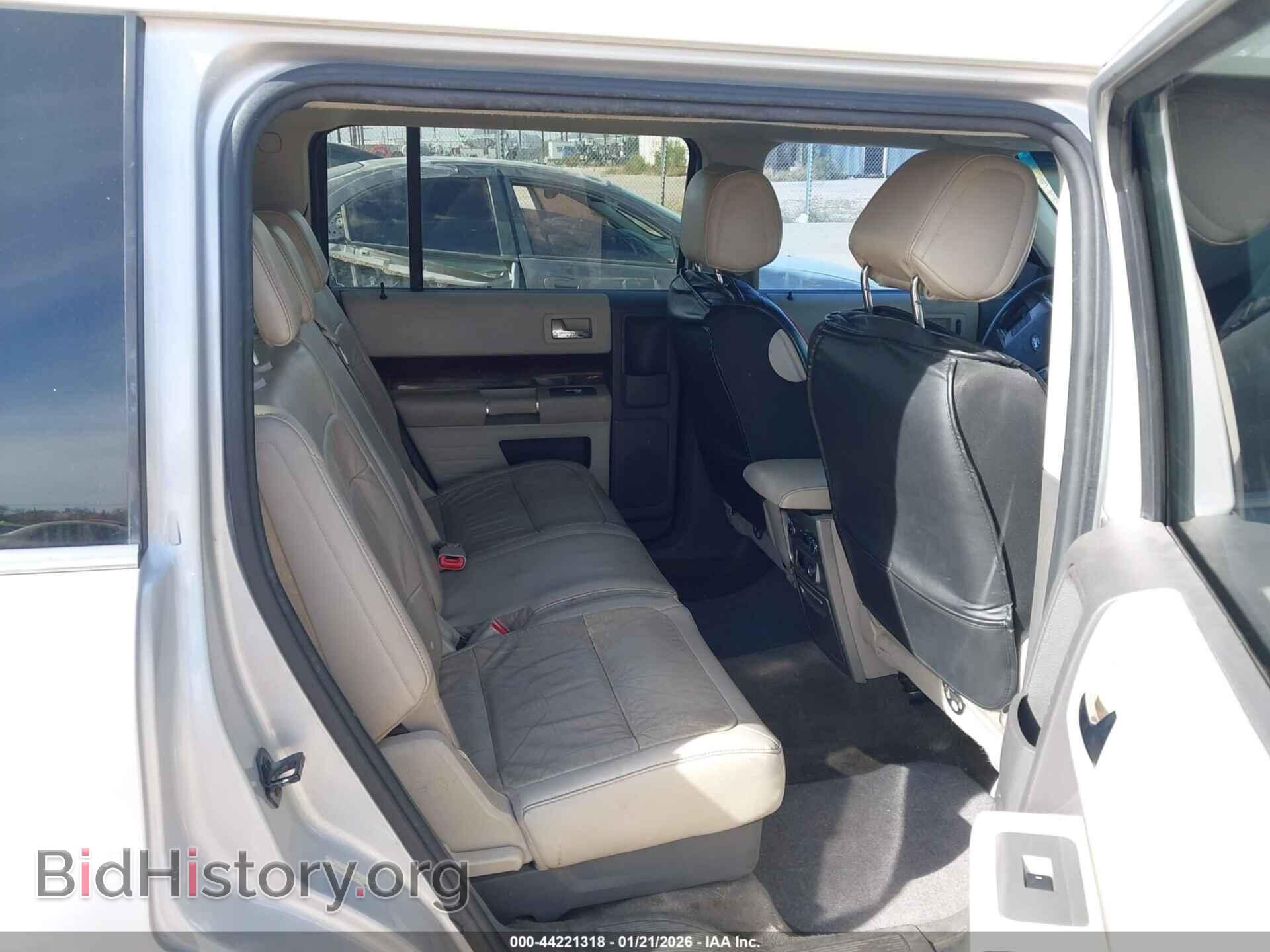 2011 FORD FLEX - VIN: 2FMGK5CC7BBD20523 - Фото 8