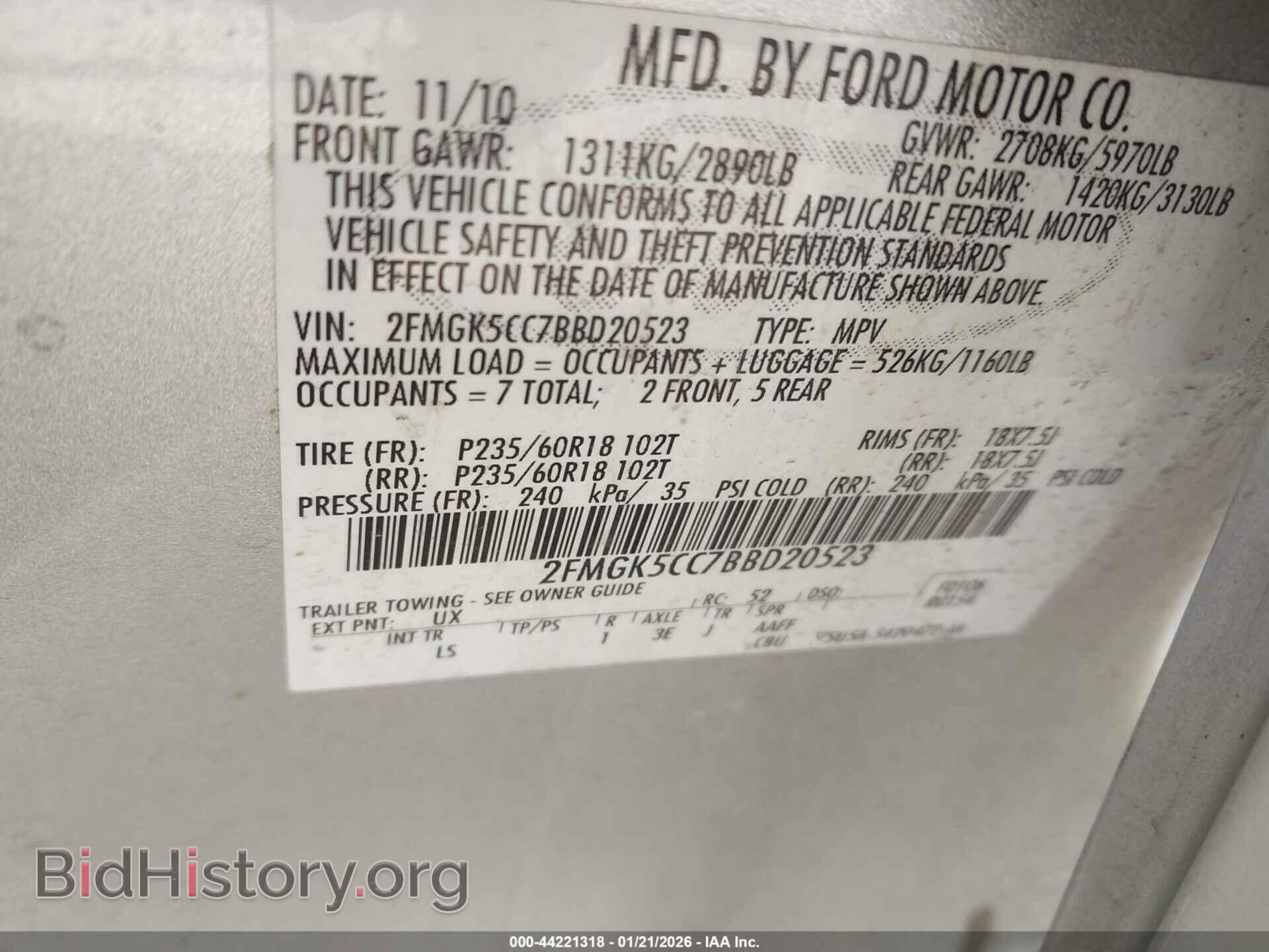 2011 FORD FLEX - VIN: 2FMGK5CC7BBD20523 - Фото 9