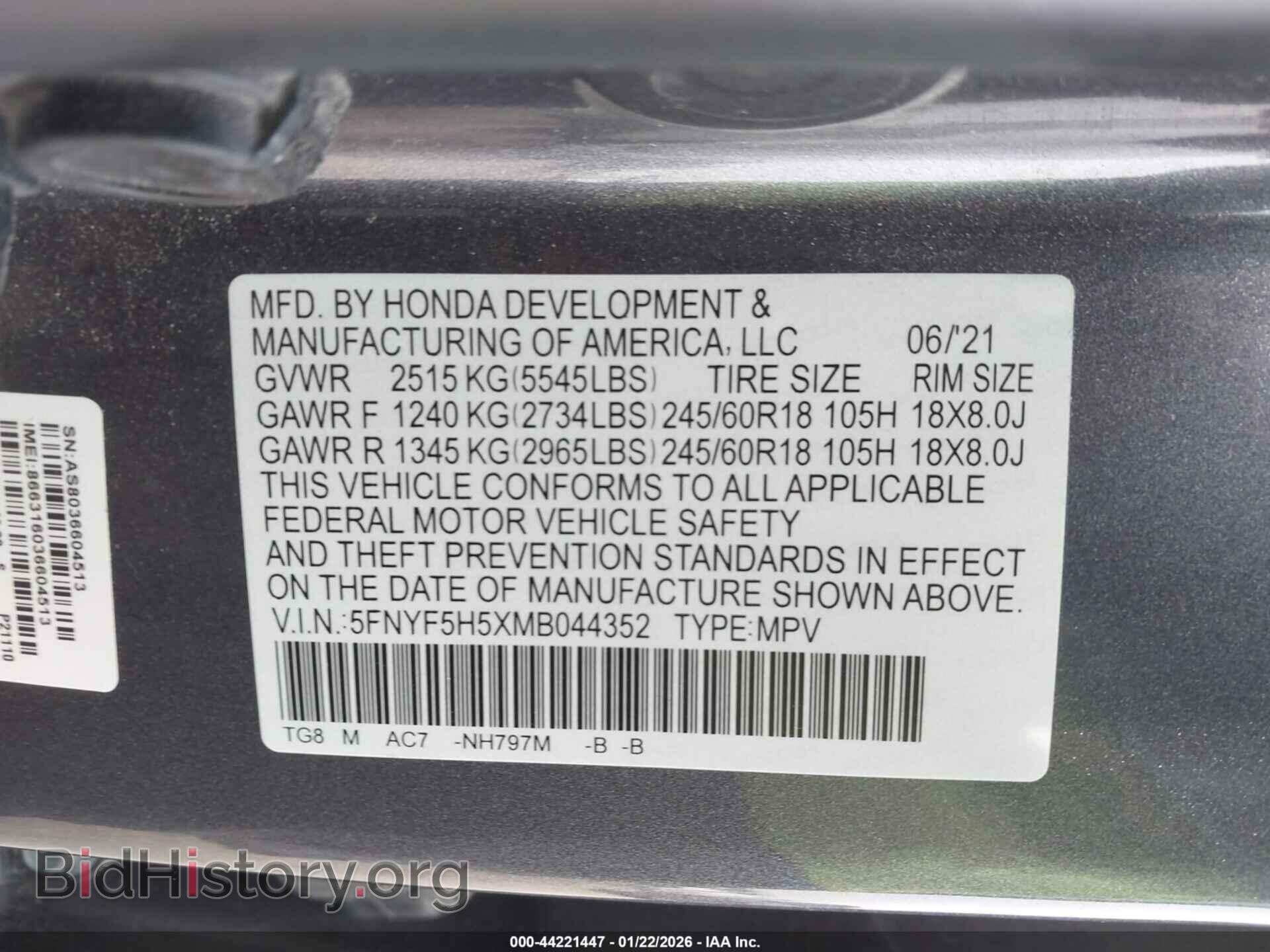 2021 HONDA PILOT - VIN: 5FNYF5H5XMB044352 - Фото 9