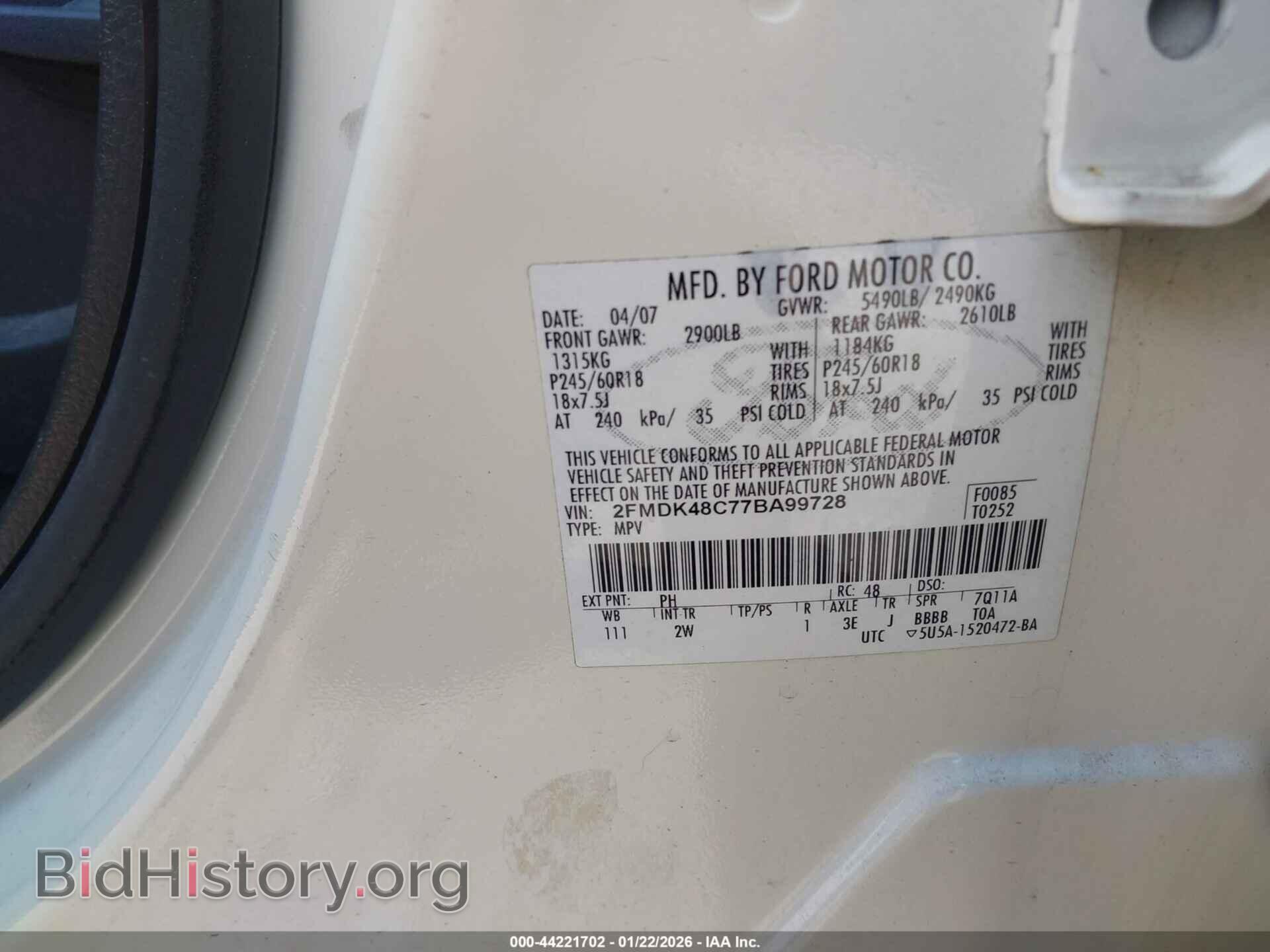 2007 FORD EDGE - VIN: 2FMDK48C77BA99728 - Фото 9