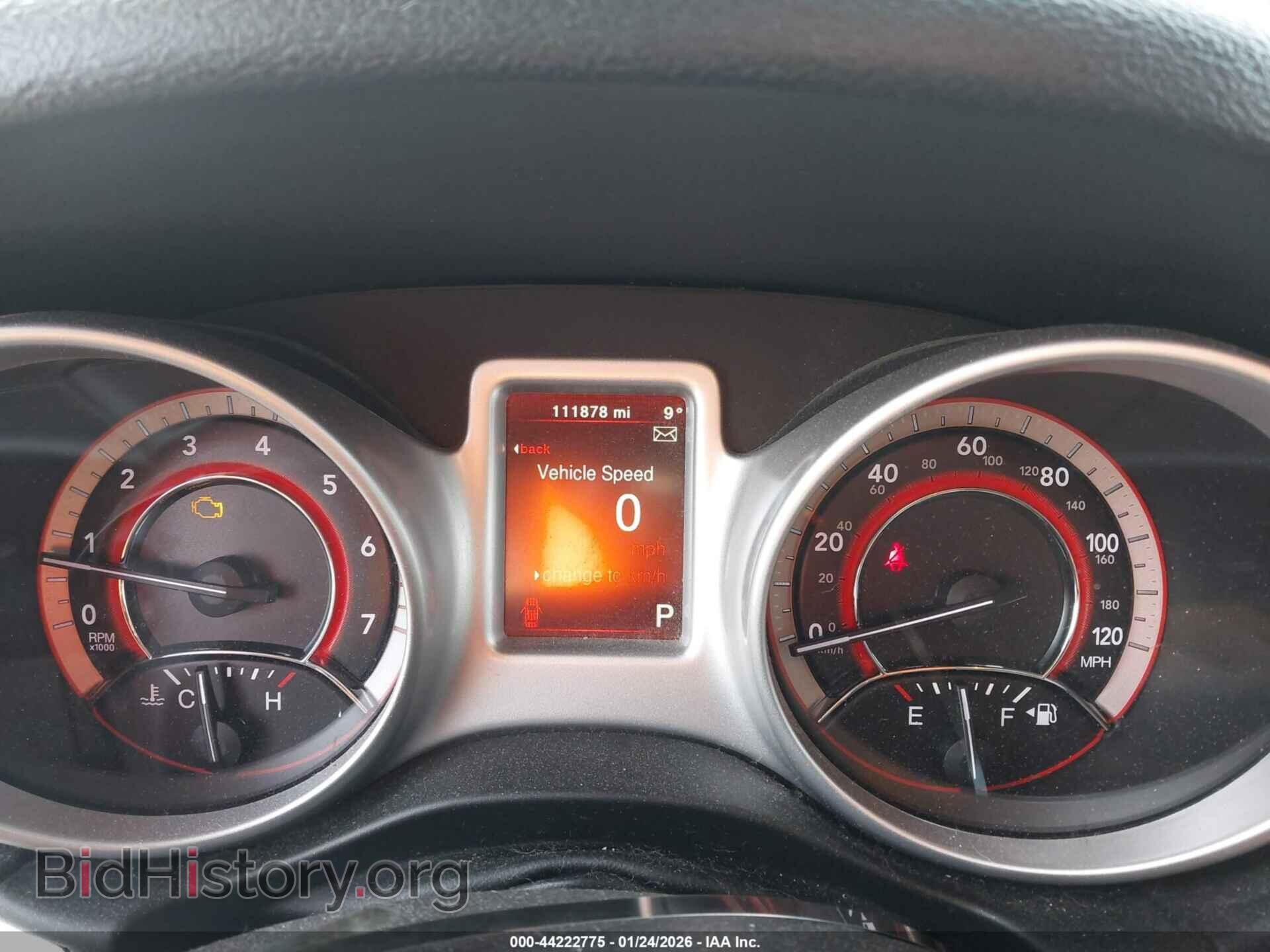 2017 DODGE JOURNEY - VIN: 3C4PDDBG2HT577762 - Фото 7