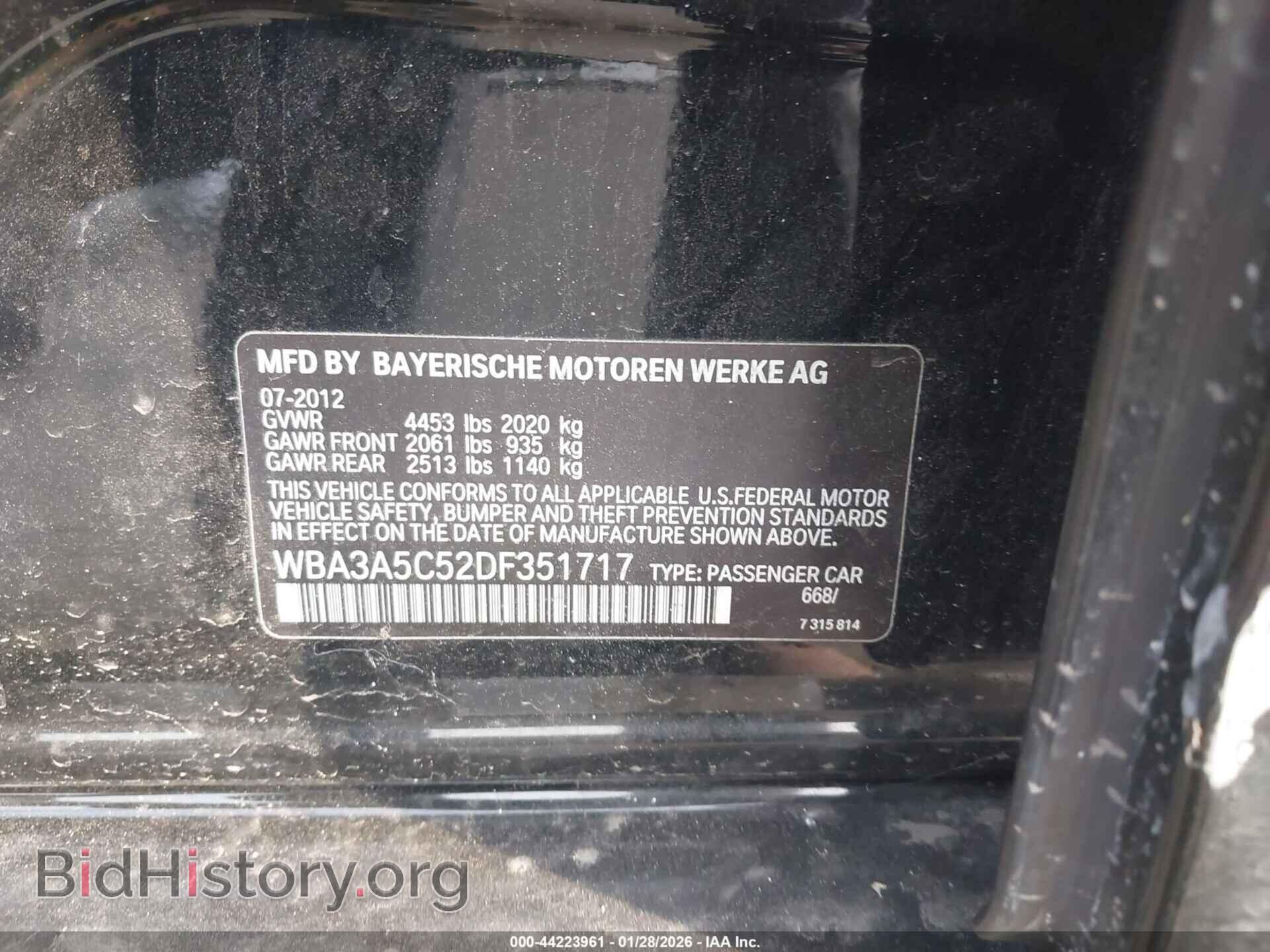 2013 BMW 328I - VIN: WBA3A5C52DF351717 - Фото 9
