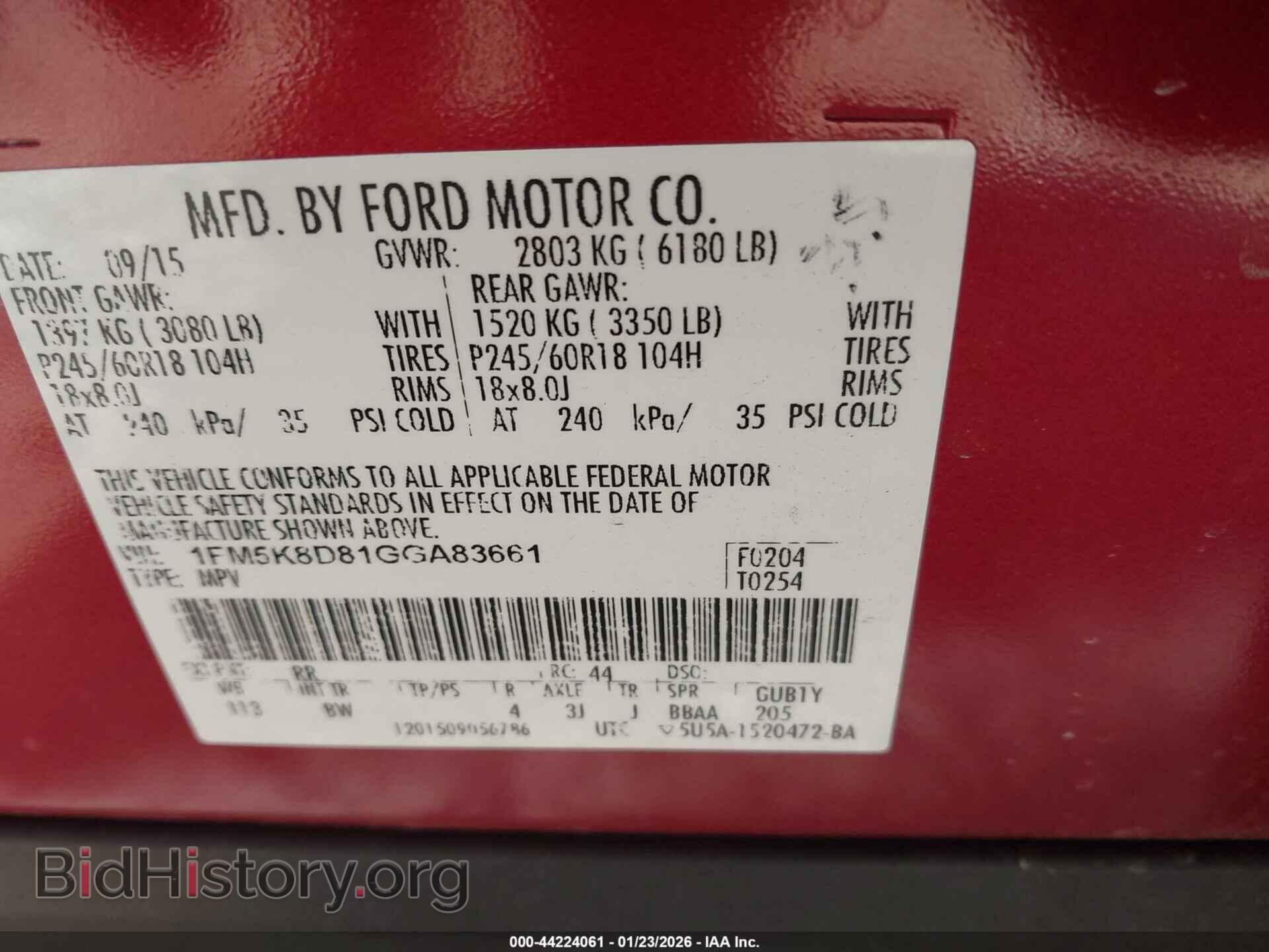 2016 FORD EXPLORER - VIN: 1FM5K8D81GGA83661 - Фото 9