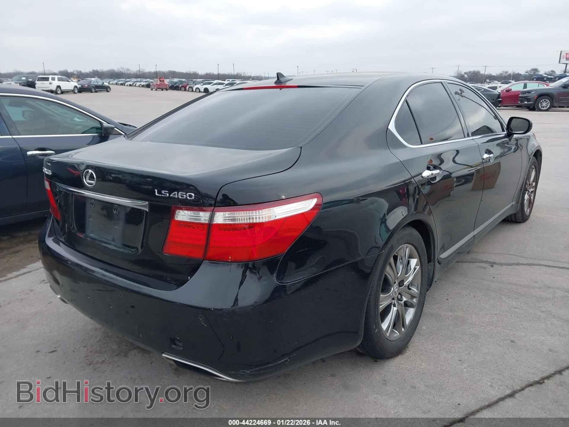 2008 LEXUS LS 460 - VIN: JTHBL46F985056860 - Фото 4