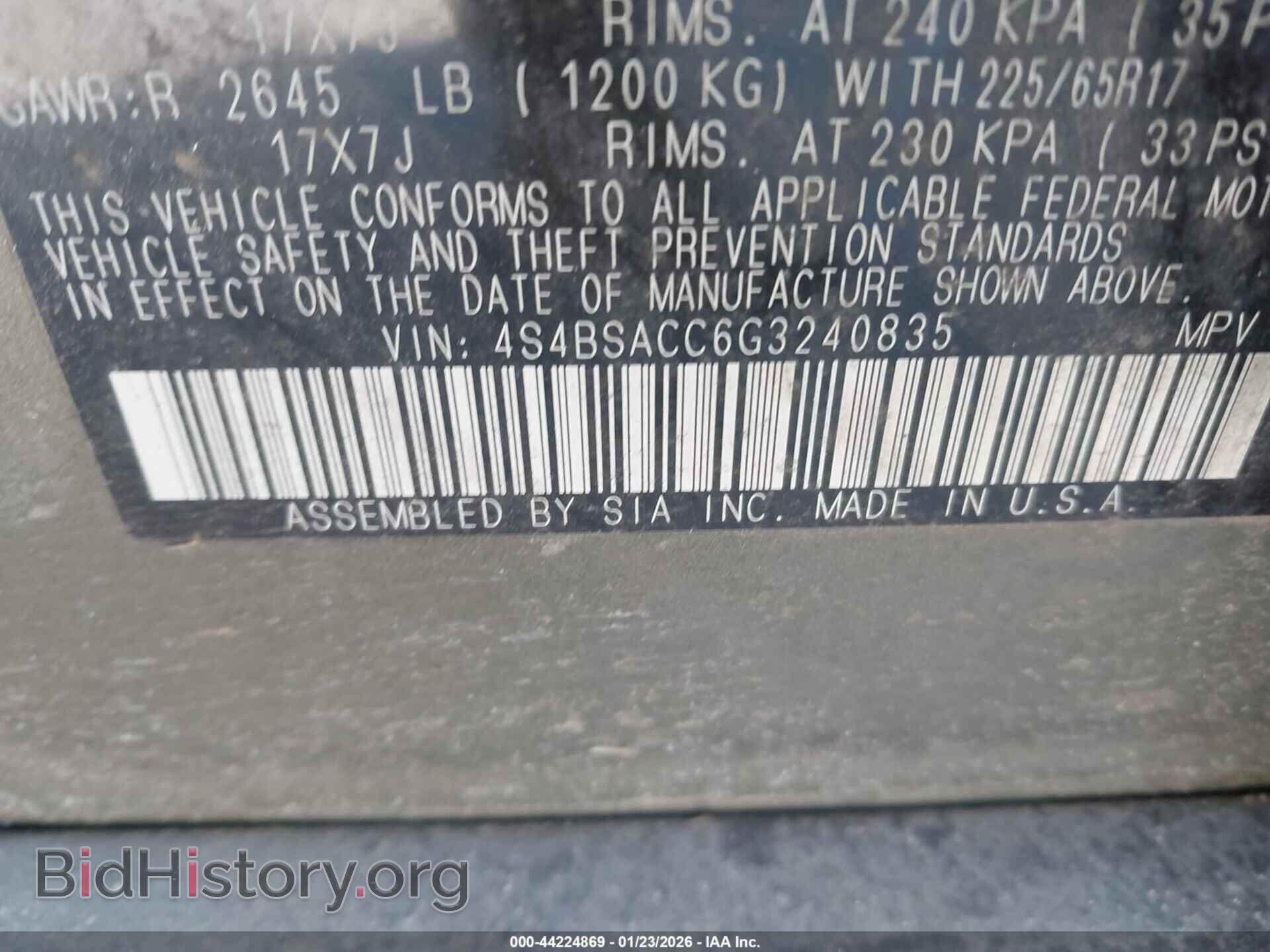 2016 SUBARU OUTBACK - VIN: 4S4BSACC6G3240835 - Фото 9