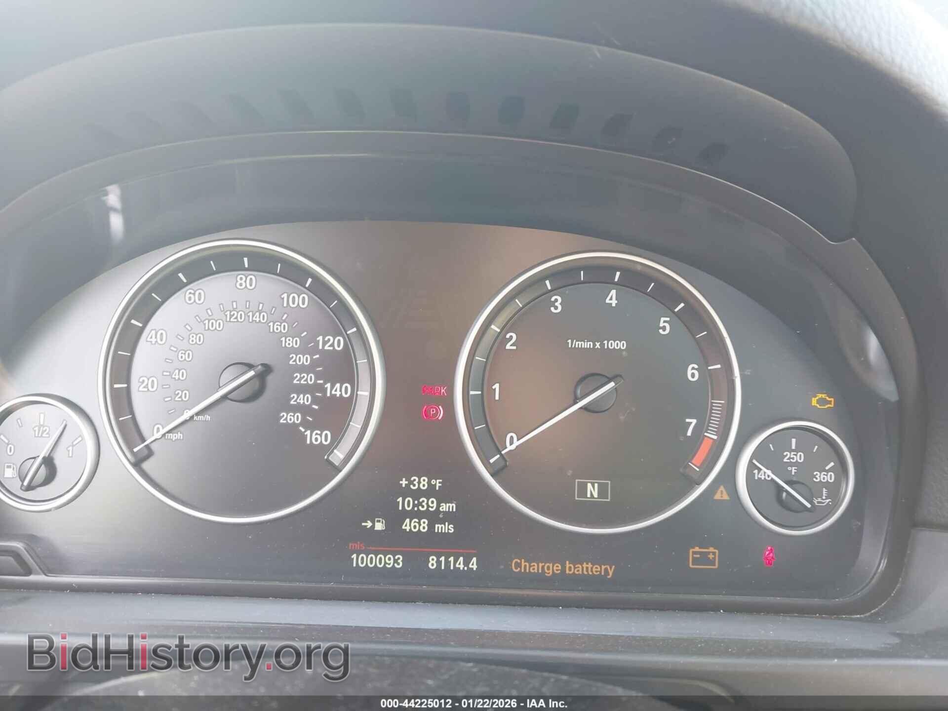 2012 BMW 528I - VIN: WBAXH5C59CDW09836 - Фото 7