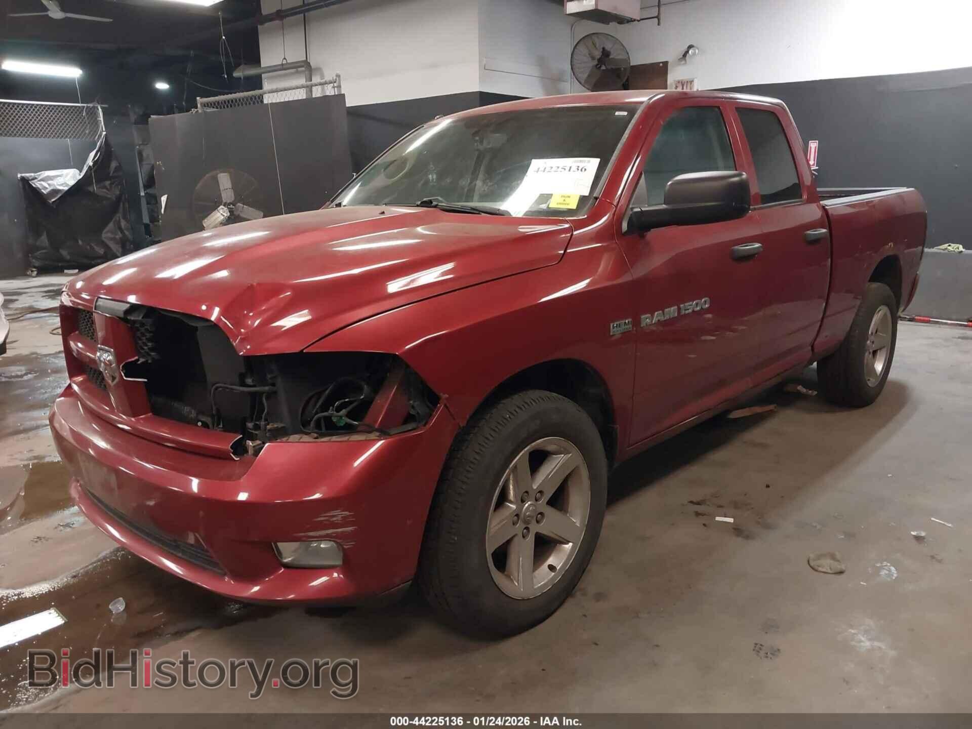 2012 RAM 1500 - VIN: 1C6RD7FT3CS227723 - Фото 2