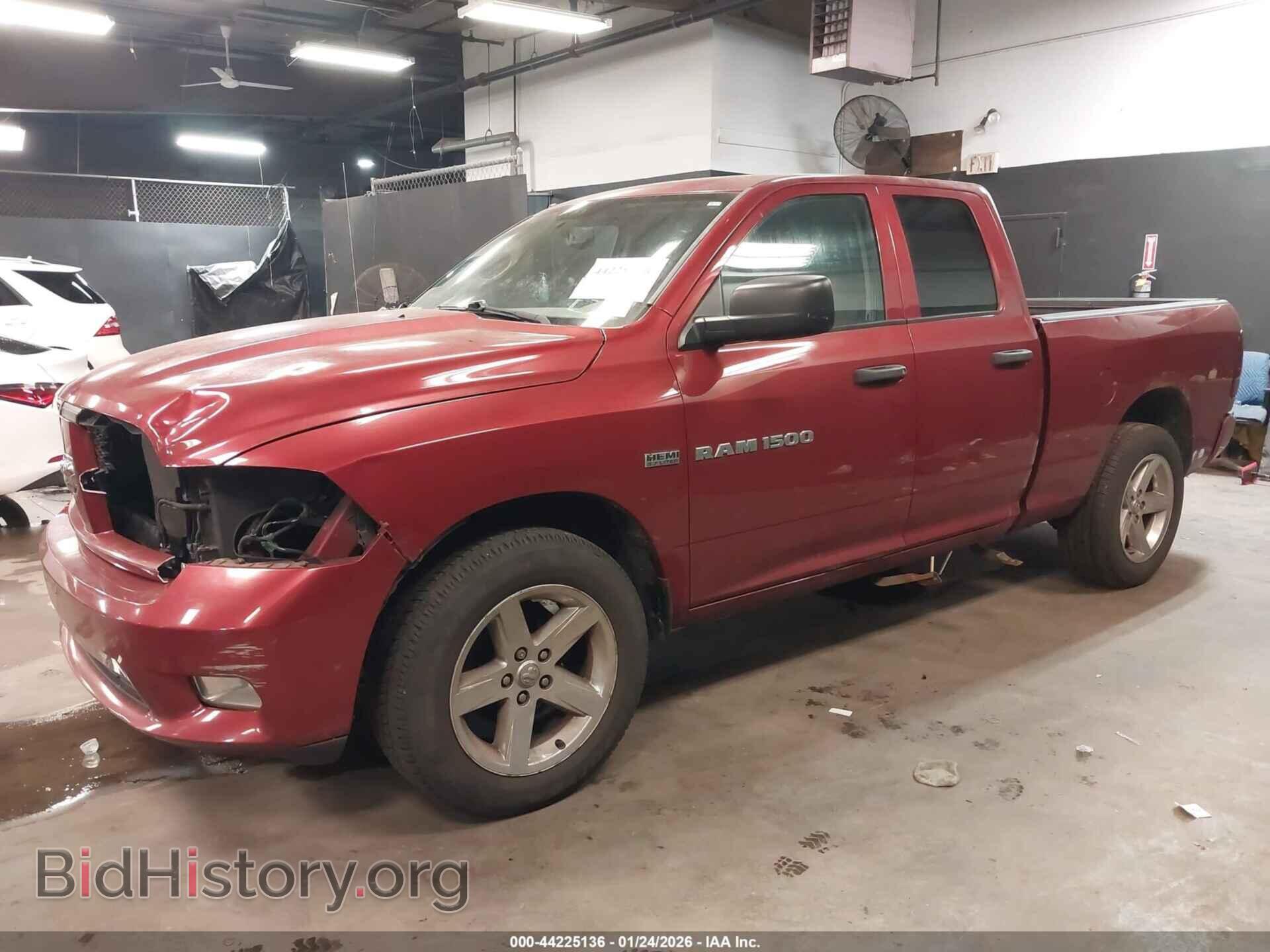 2012 RAM 1500 - VIN: 1C6RD7FT3CS227723 - Фото 14