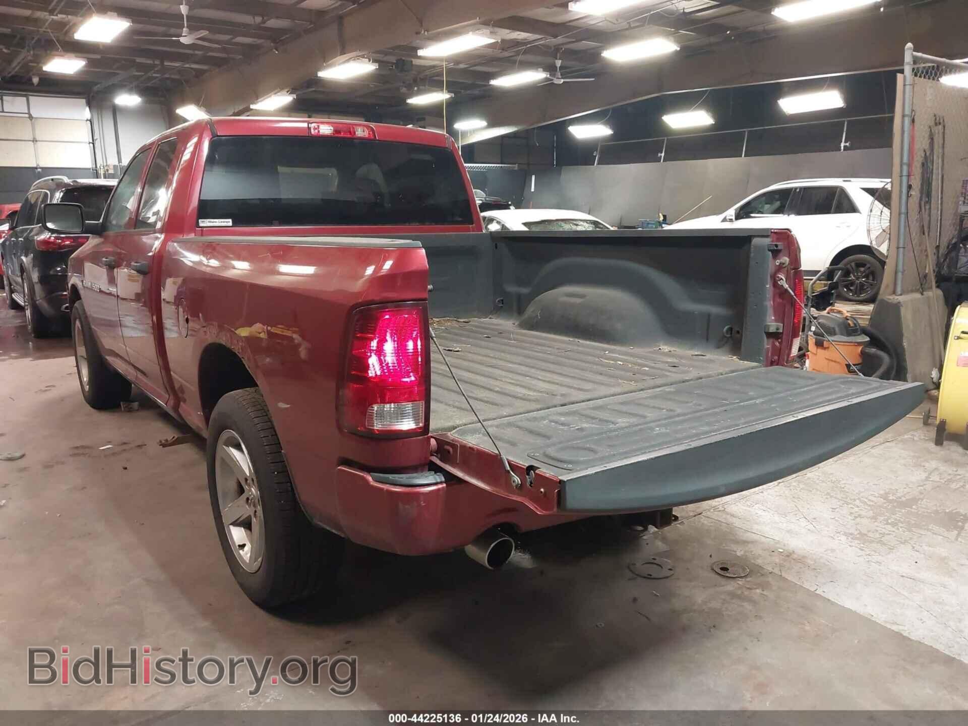 2012 RAM 1500 - VIN: 1C6RD7FT3CS227723 - Фото 3