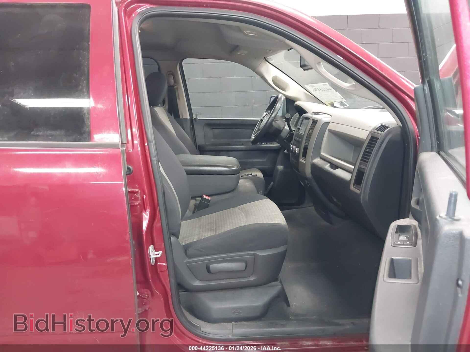 2012 RAM 1500 - VIN: 1C6RD7FT3CS227723 - Фото 5