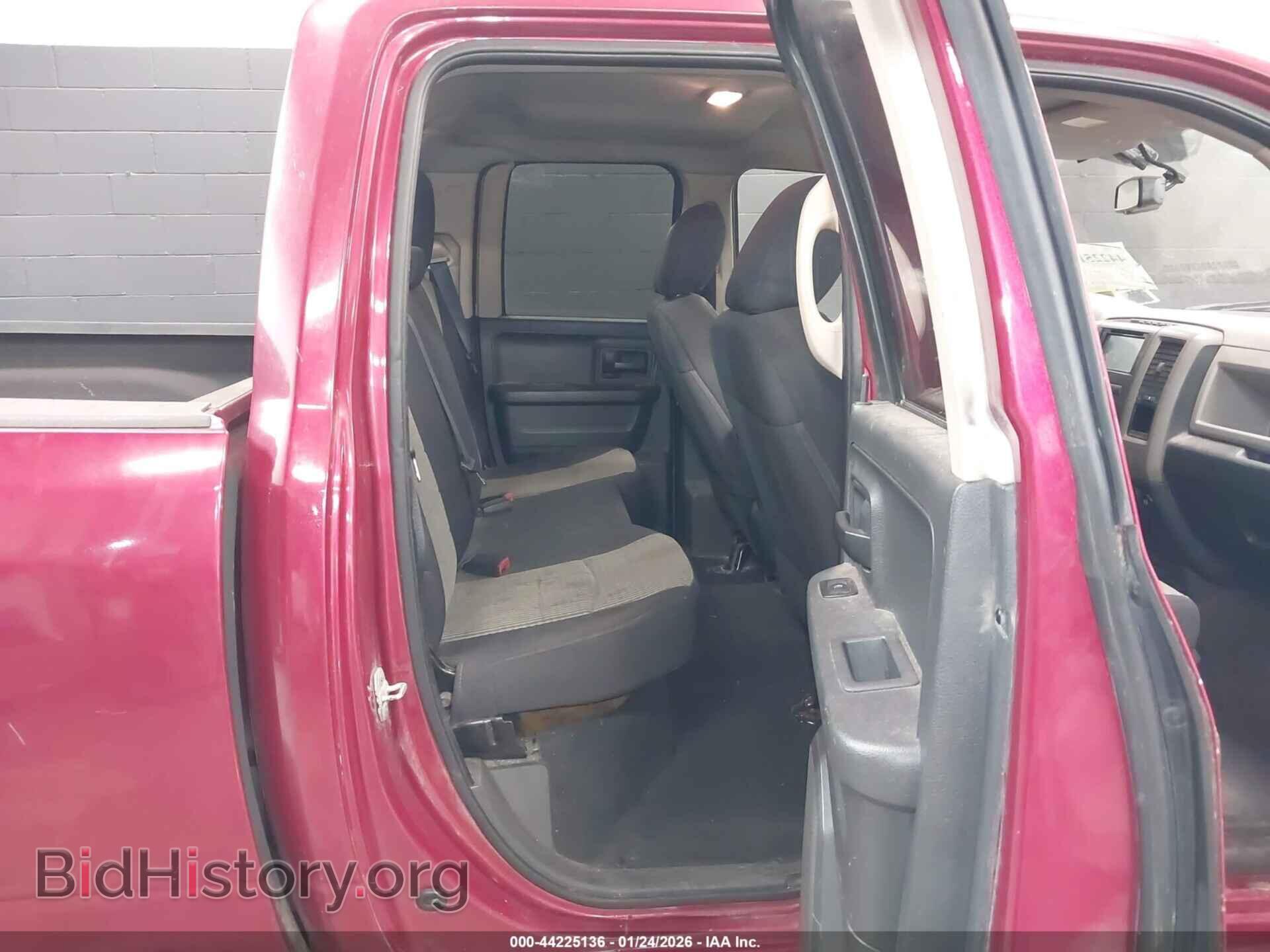 2012 RAM 1500 - VIN: 1C6RD7FT3CS227723 - Фото 8