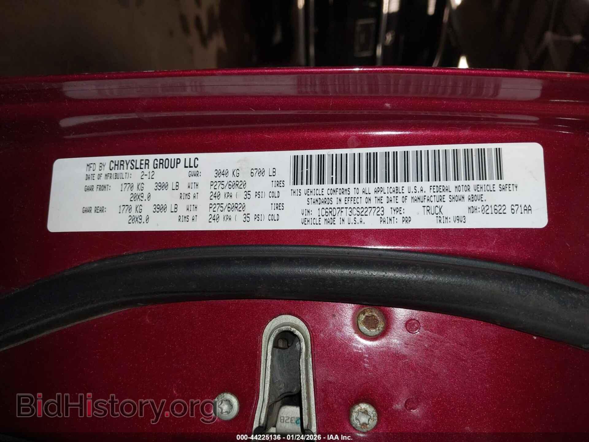 2012 RAM 1500 - VIN: 1C6RD7FT3CS227723 - Фото 9