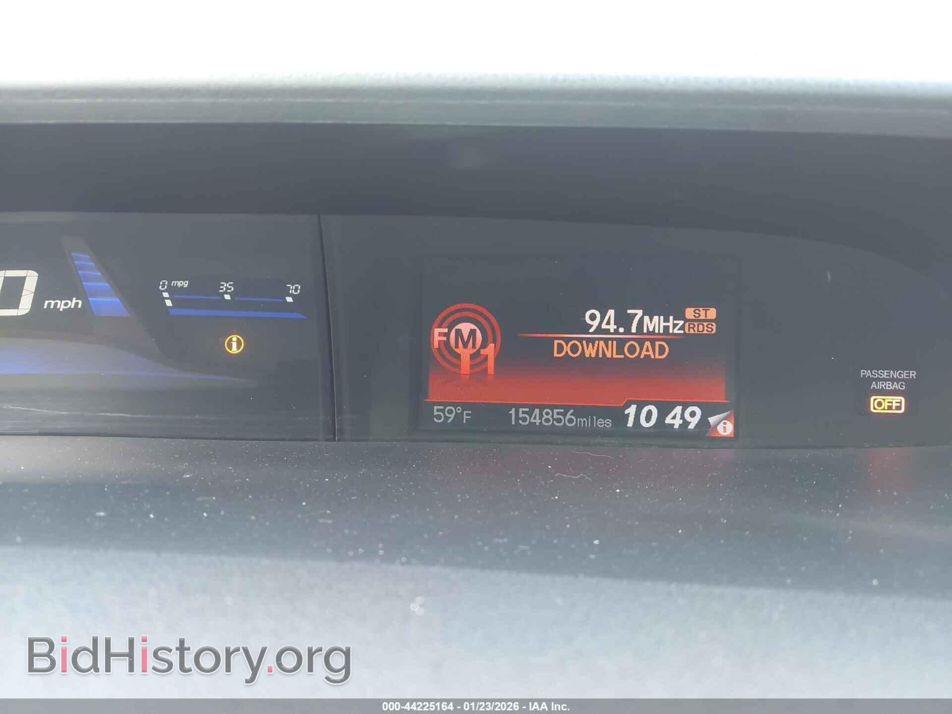 2013 HONDA CIVIC - VIN: 19XFB2F57DE251954 - Фото 7