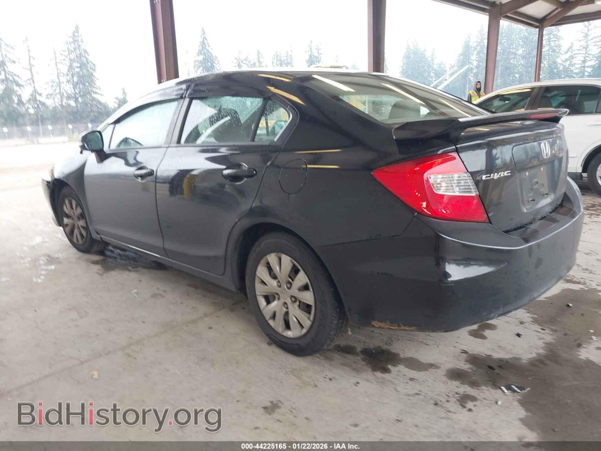 2012 HONDA CIVIC - VIN: 2HGFB2F56CH540327 - Фото 3
