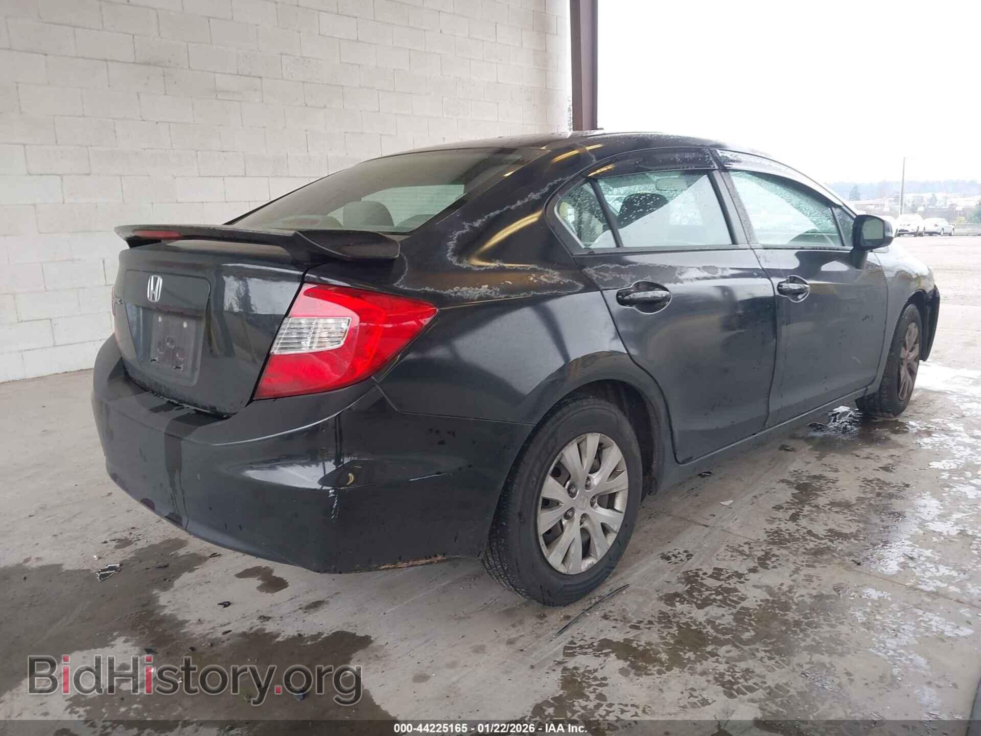 2012 HONDA CIVIC - VIN: 2HGFB2F56CH540327 - Фото 4