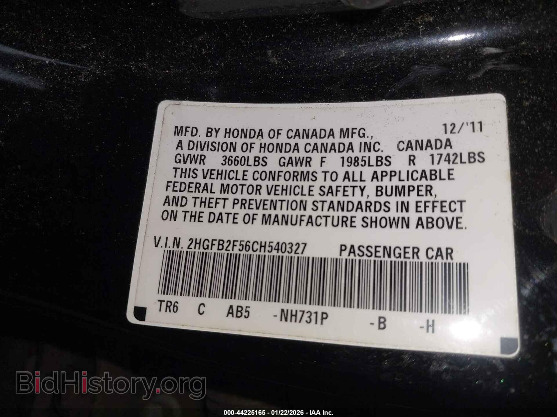 2012 HONDA CIVIC - VIN: 2HGFB2F56CH540327 - Фото 9