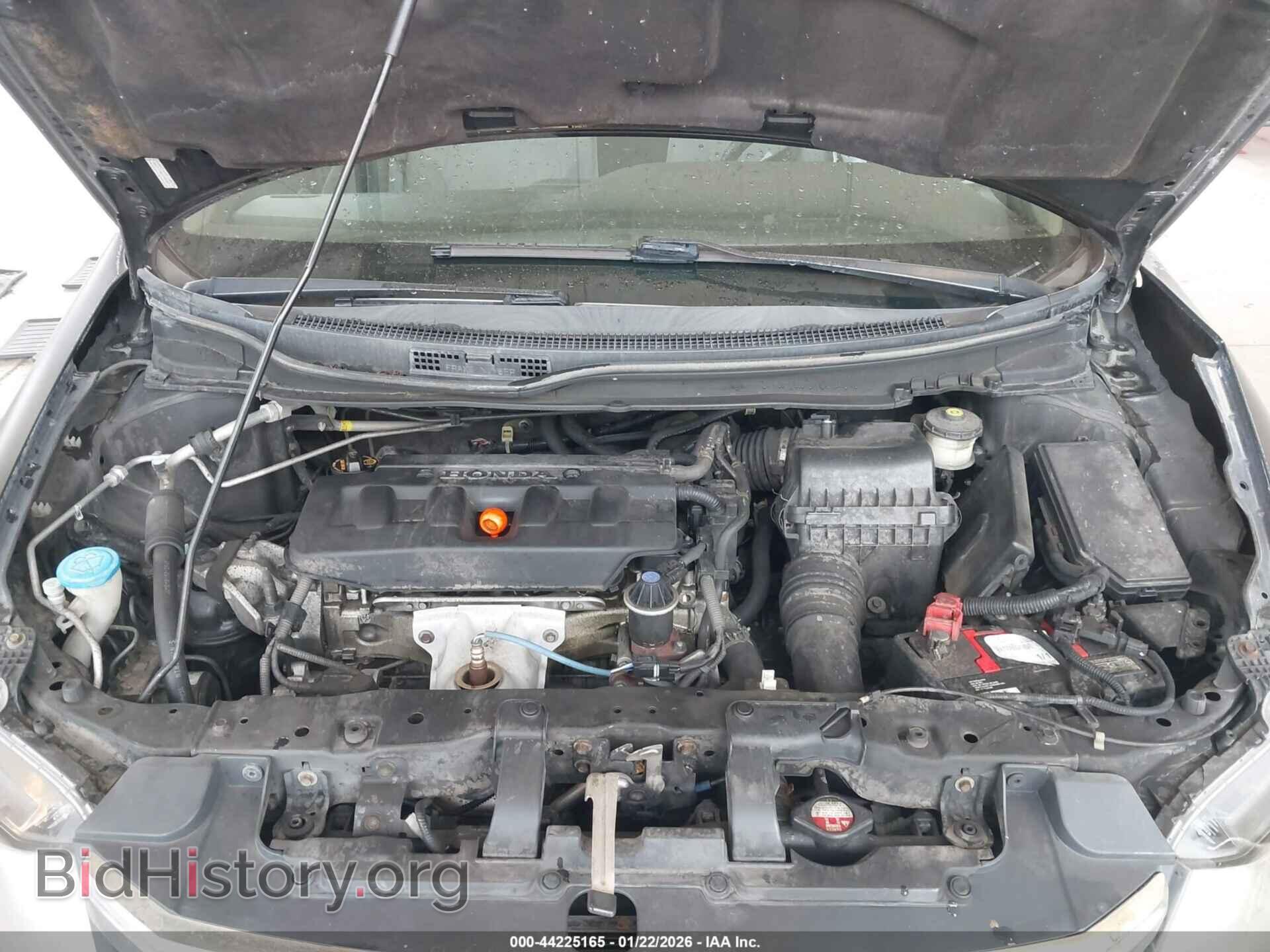 2012 HONDA CIVIC - VIN: 2HGFB2F56CH540327 - Фото 10