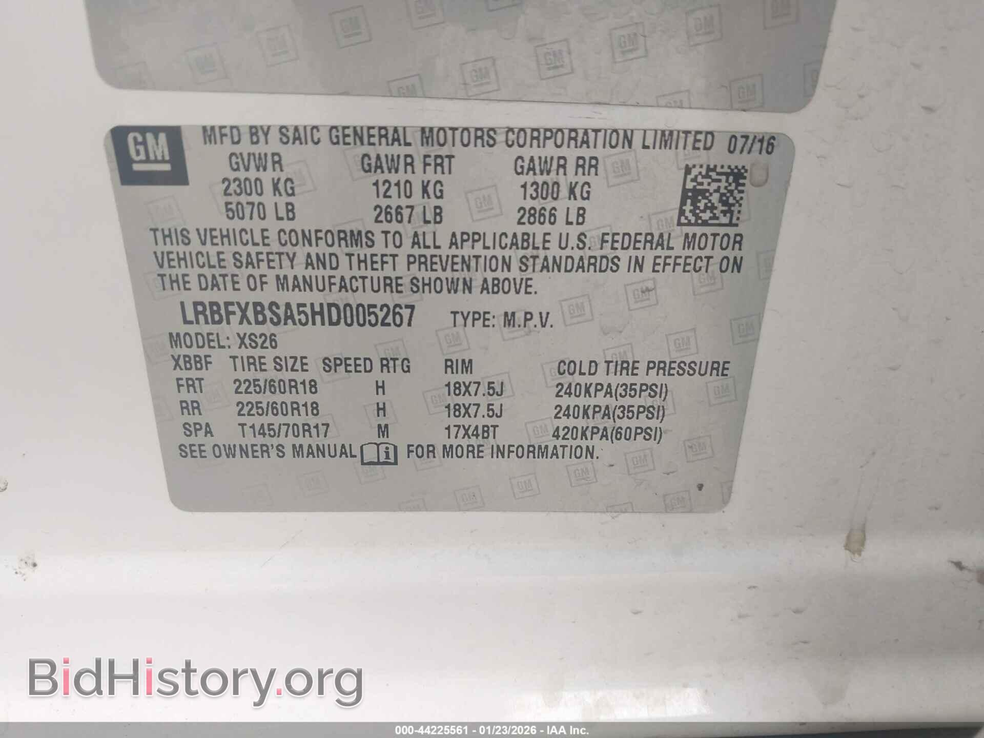 2017 BUICK ENVISION - VIN: LRBFXBSA5HD005267 - Photo 9