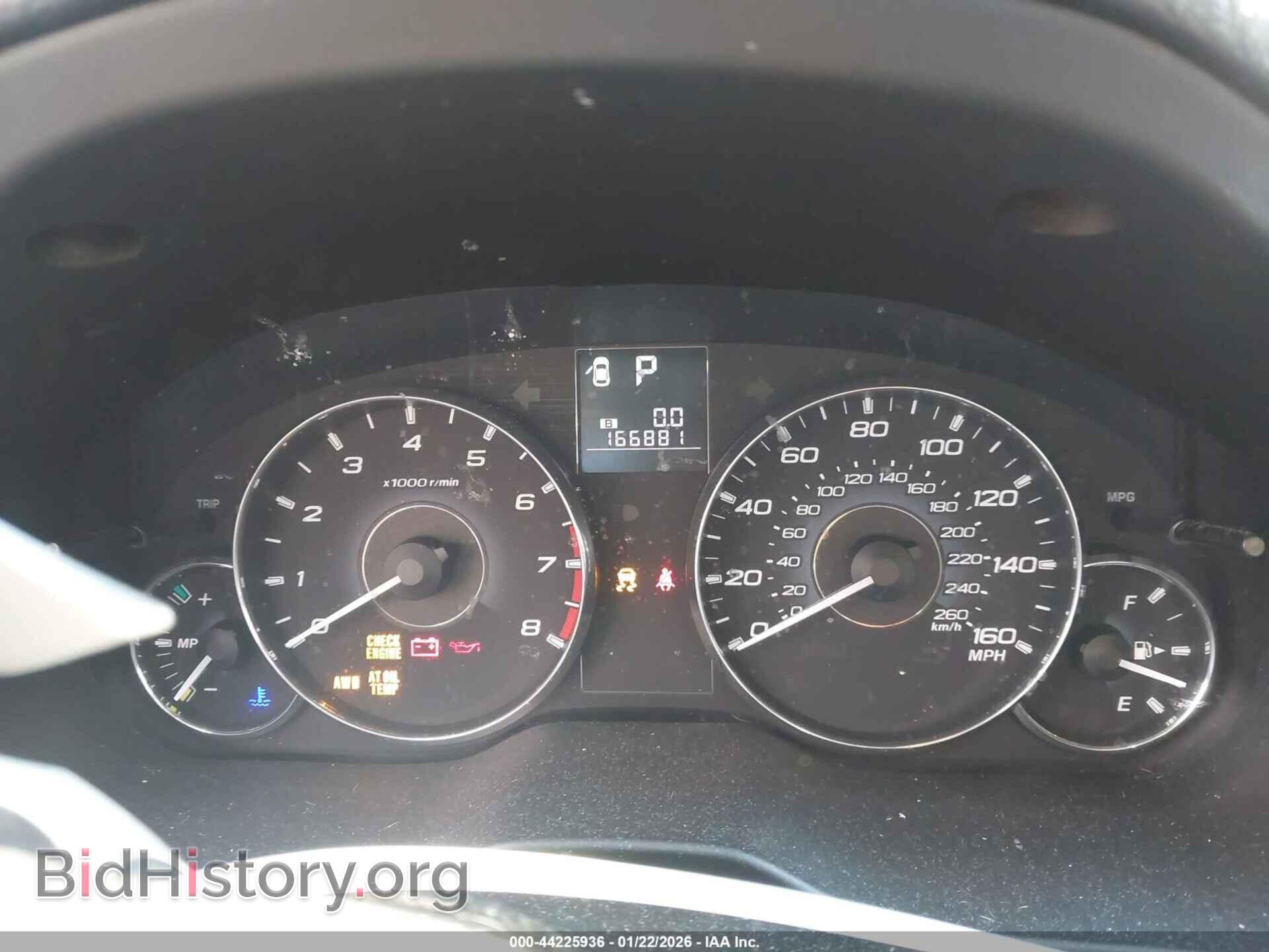 2012 SUBARU OUTBACK - VIN: 4S4BRDLCXC2267551 - Фото 7